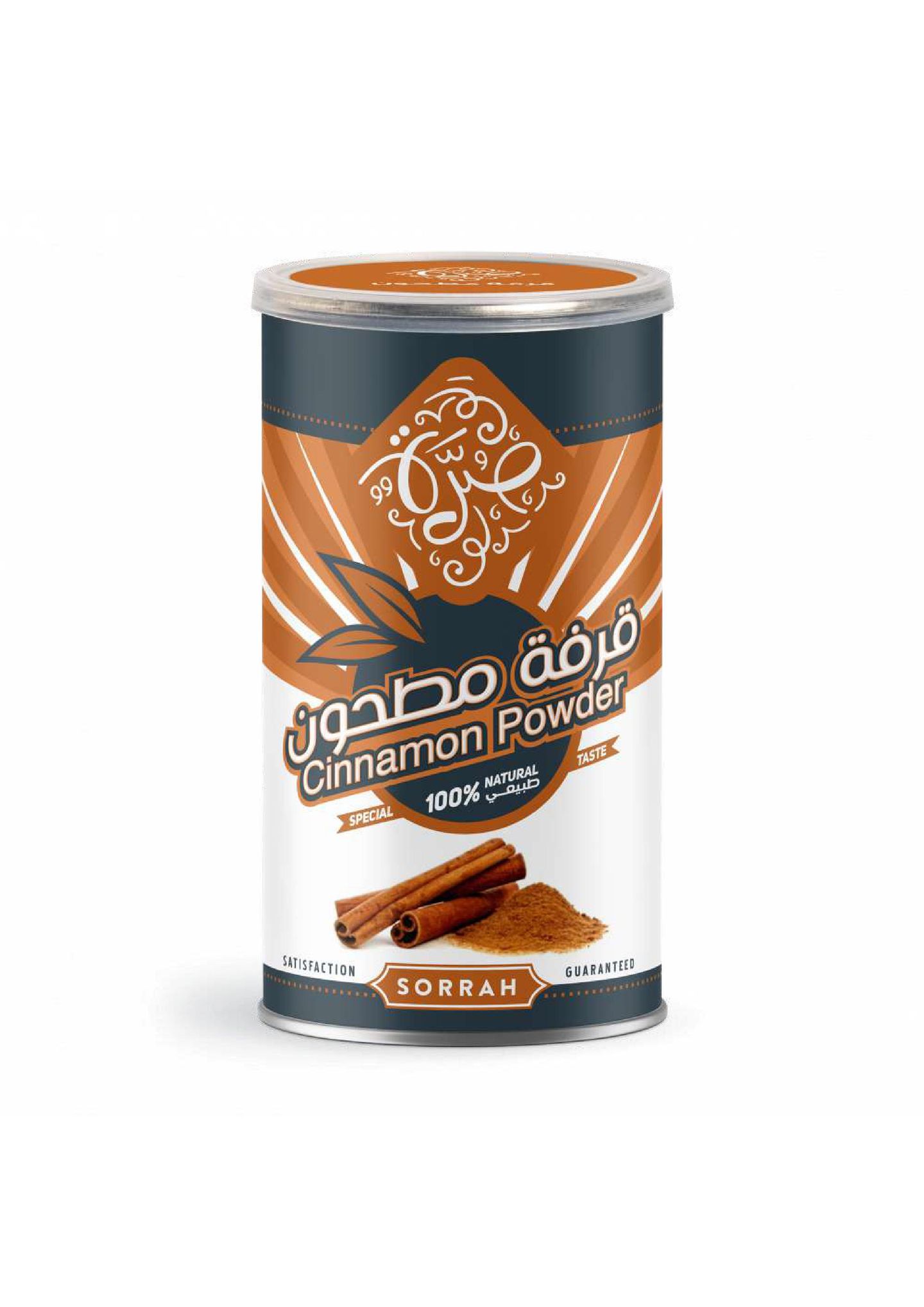 قرفة مطحون صرة