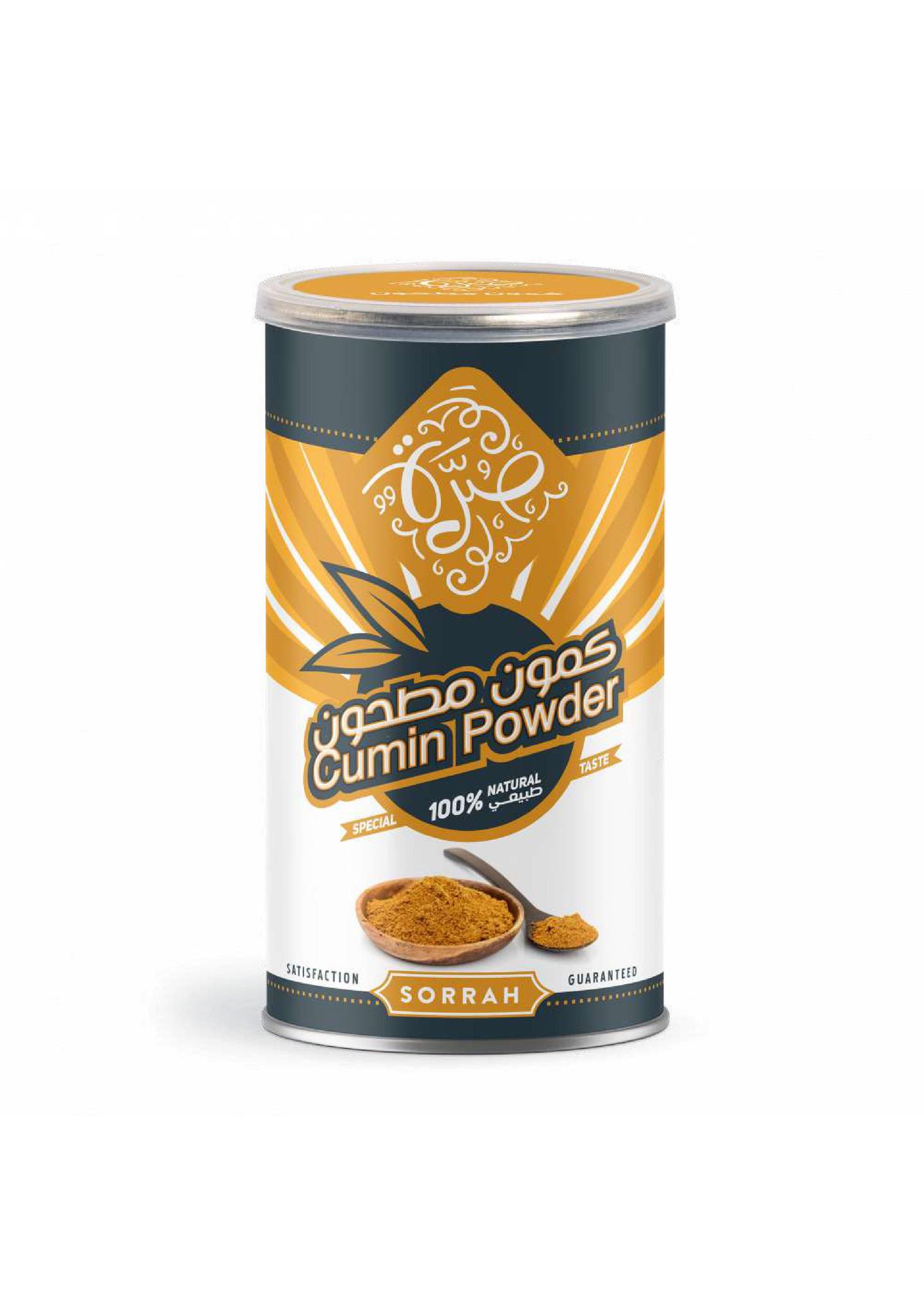 كمون مطحون صرة