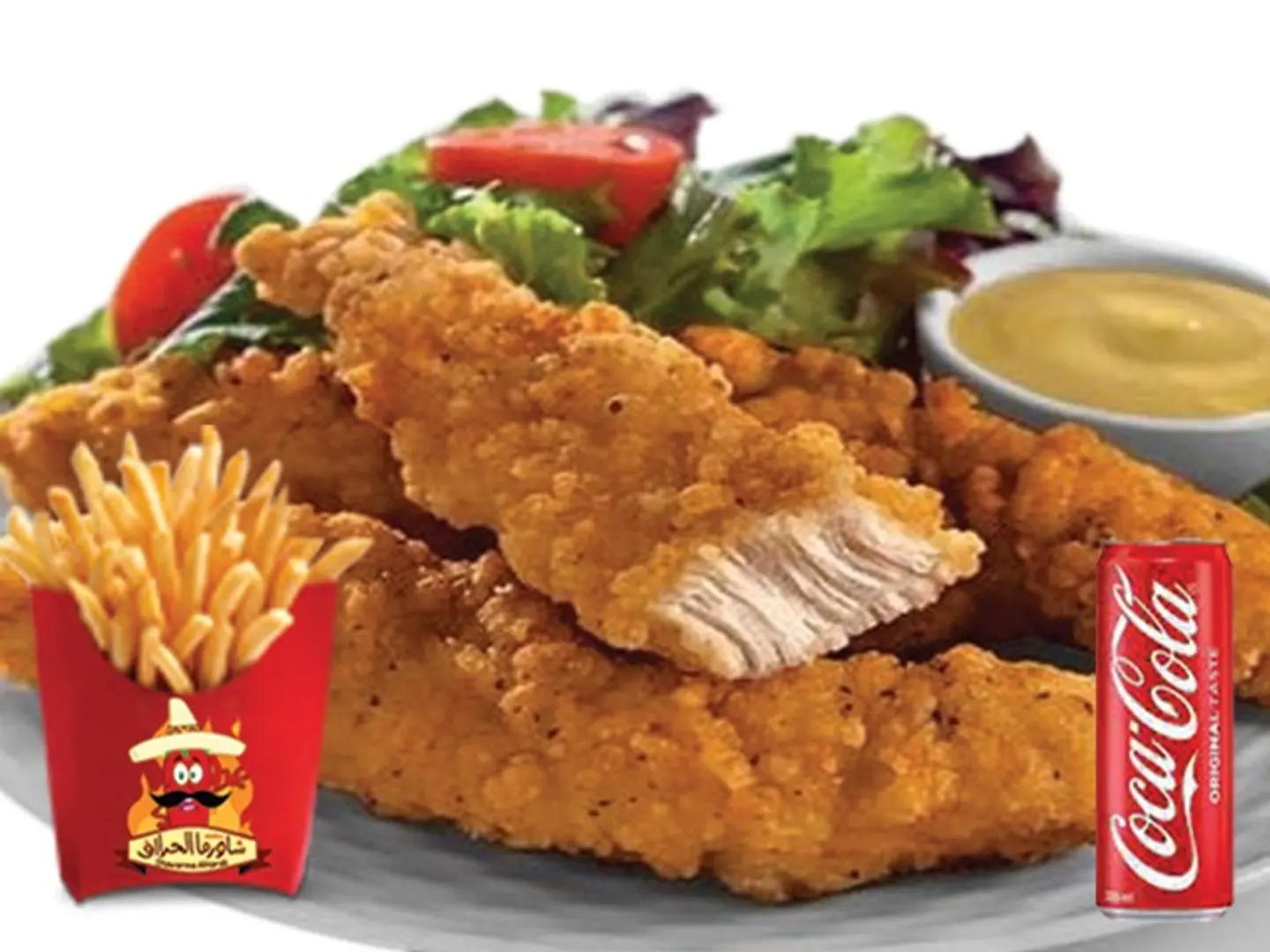 Crispy Chicken