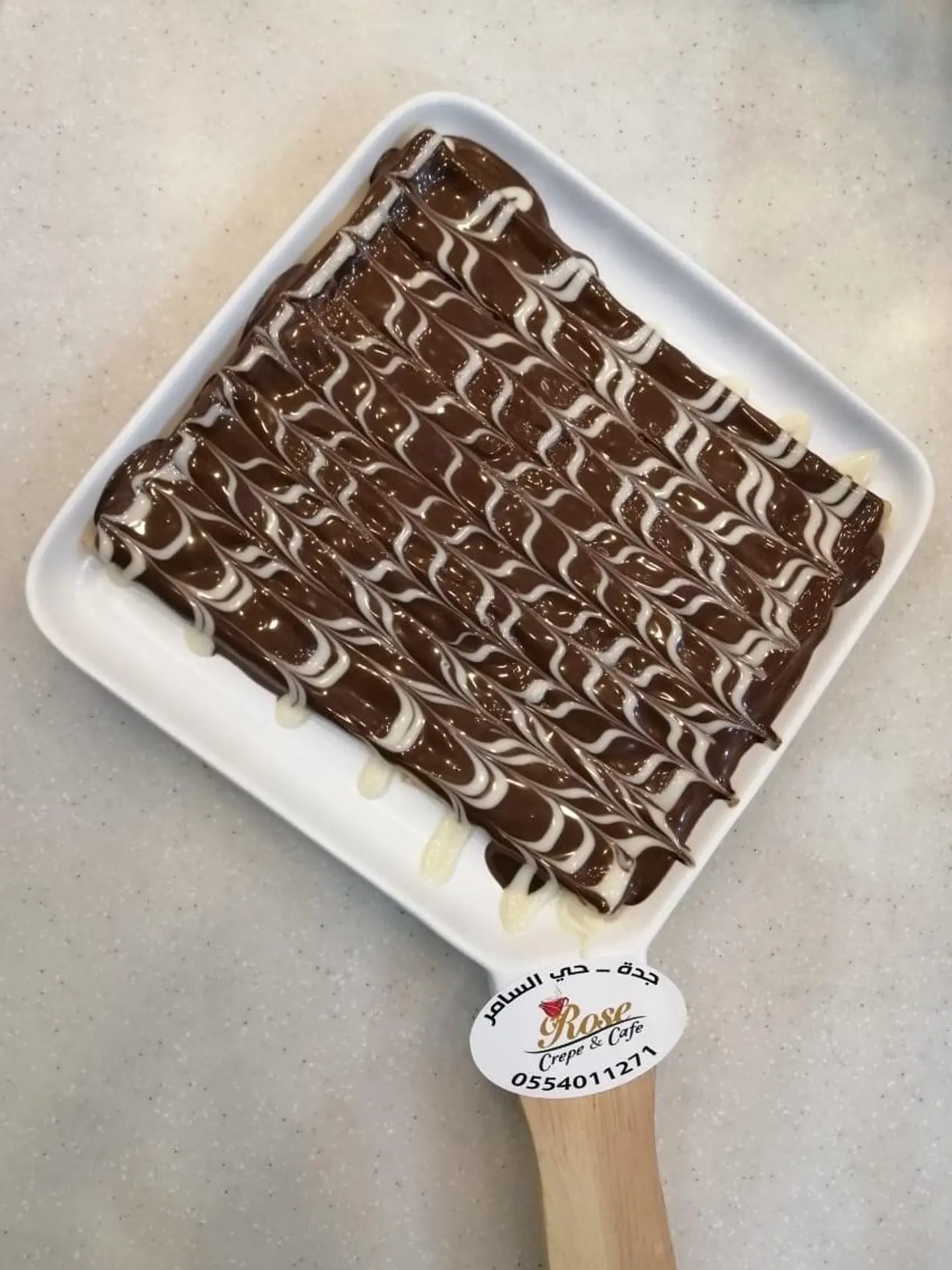 كريب بالنوتيلا