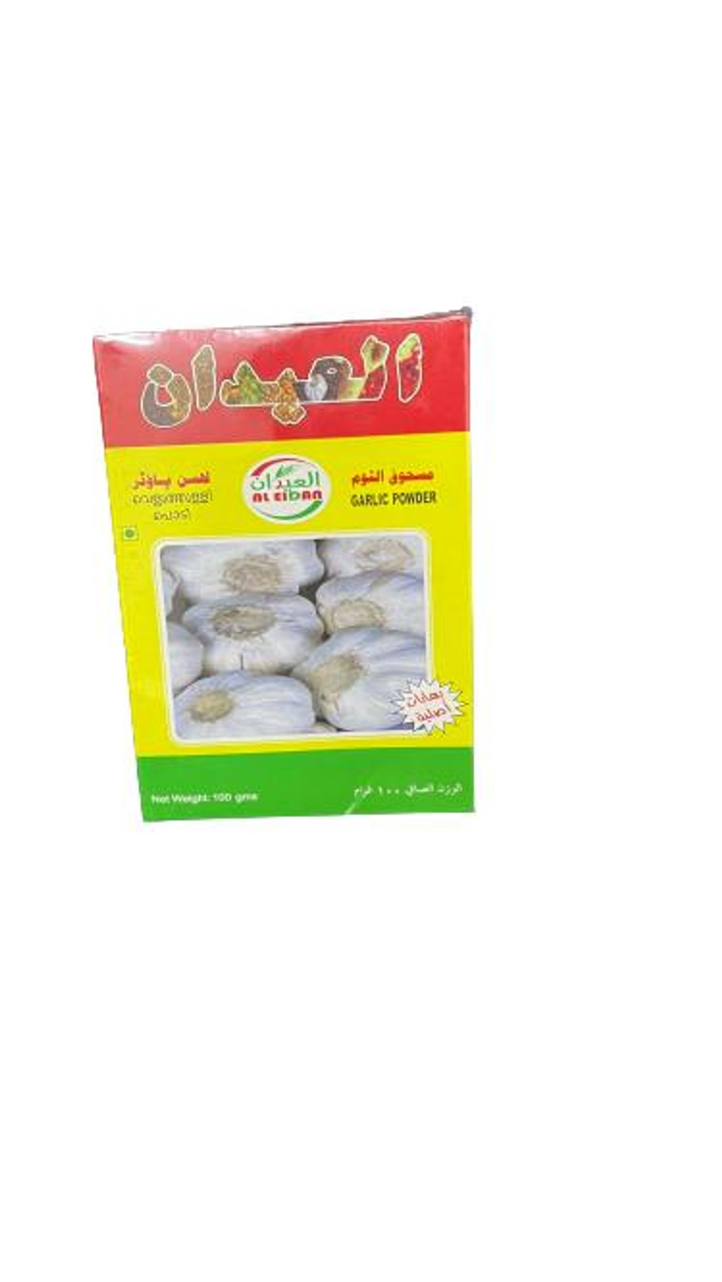 مسحوق الثوم - العيدان