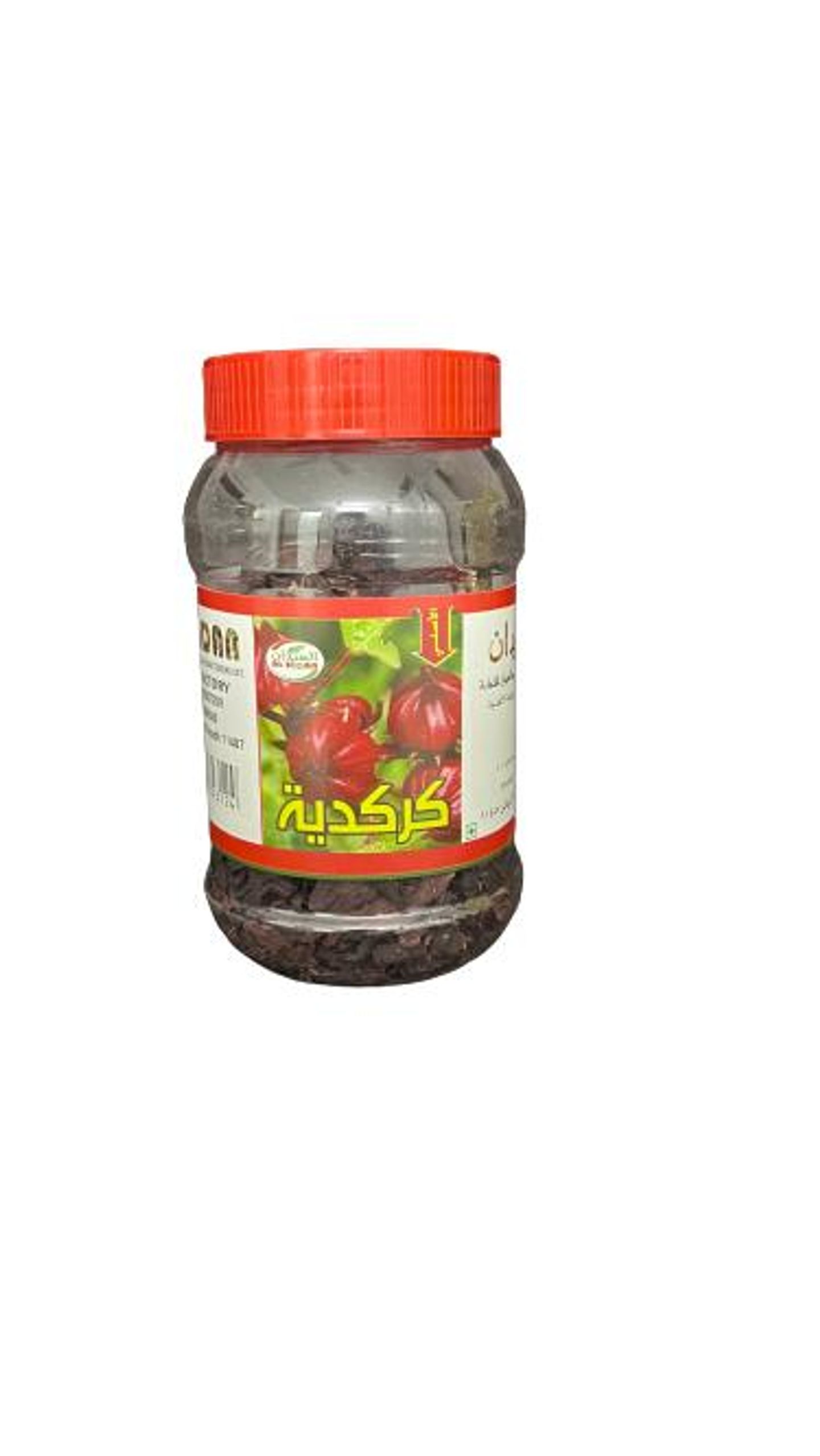 كركديه