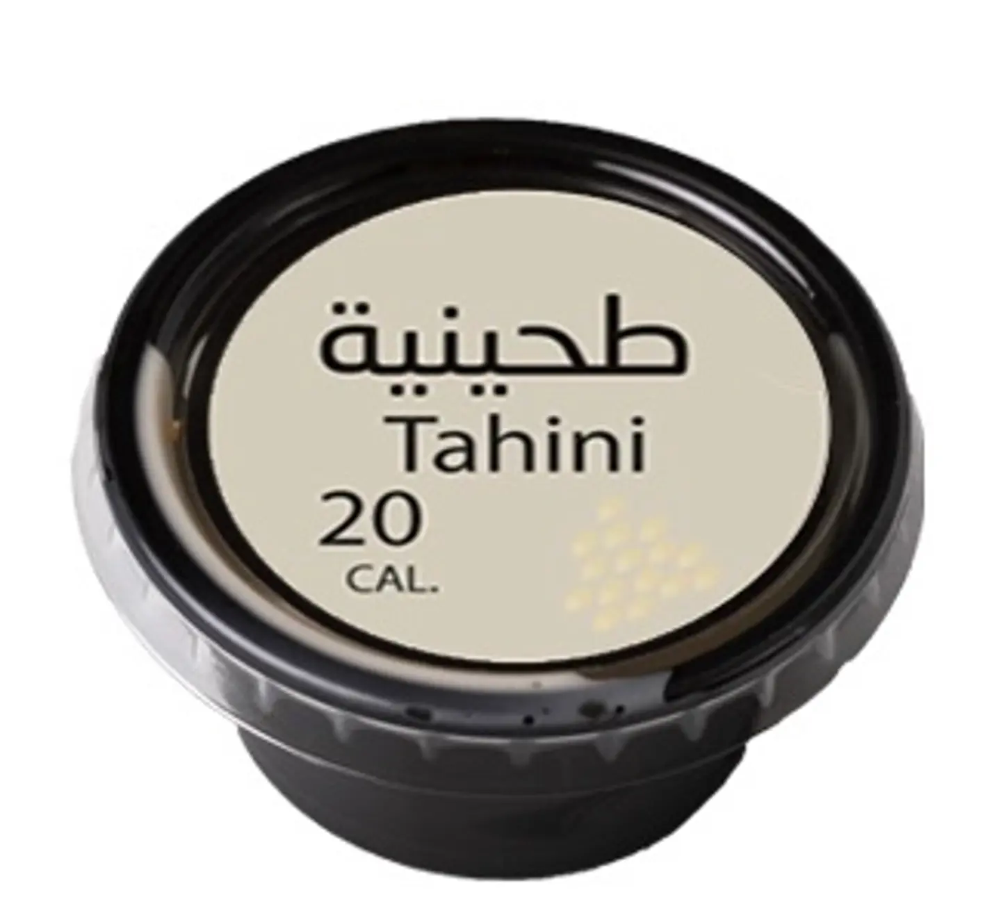 صلصة الطحينية