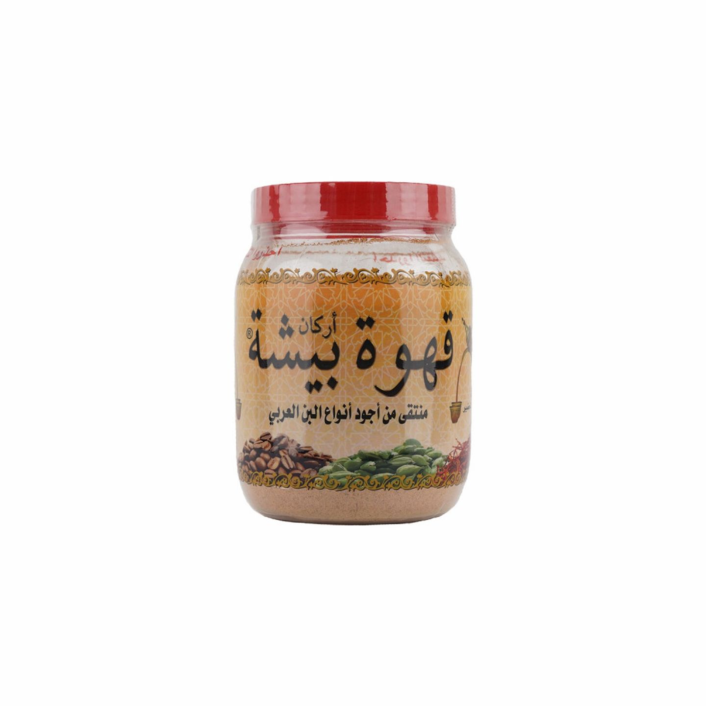 قهوة الشيوخ 500غرام