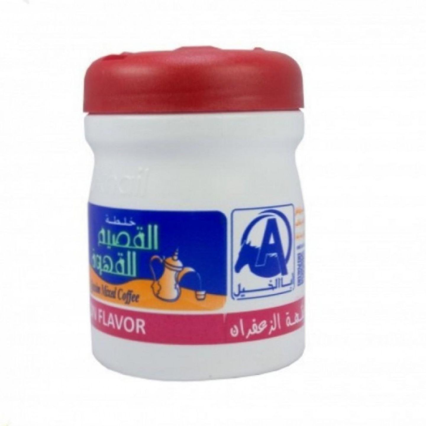 خلطة القصيم بالزعفران صغير