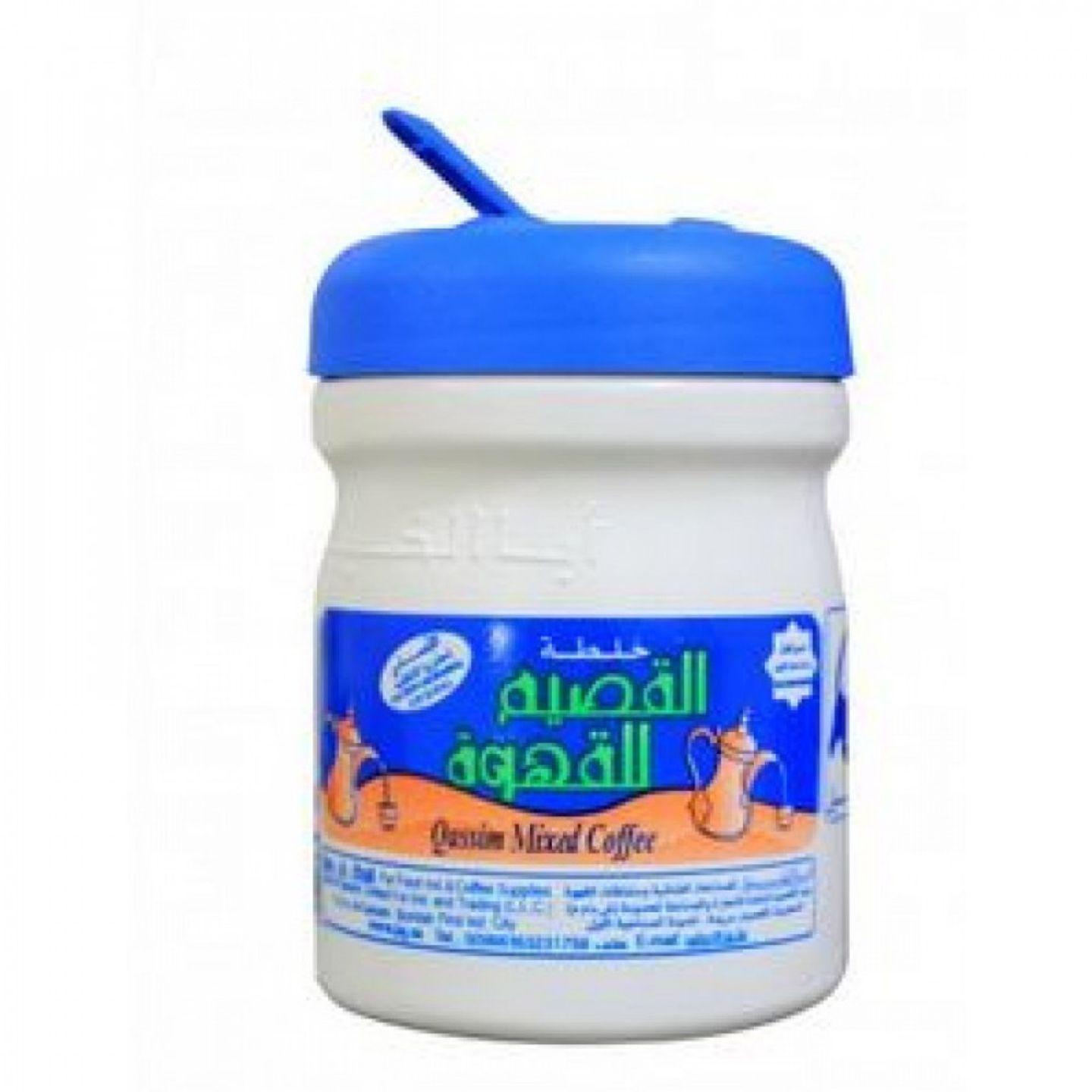 خلطة القصيم بدون زعفران