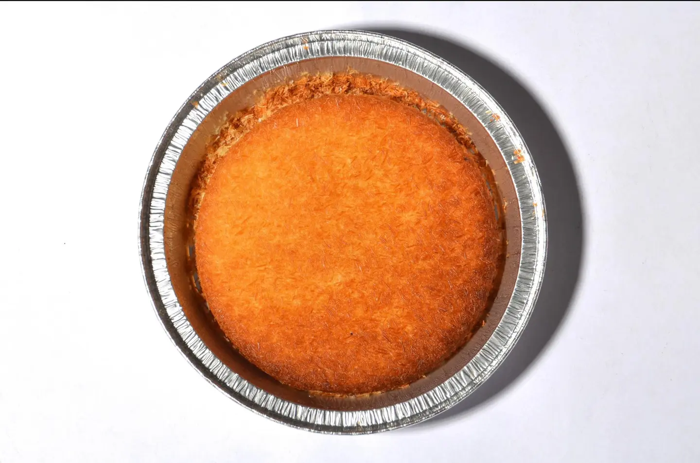 كنافة
