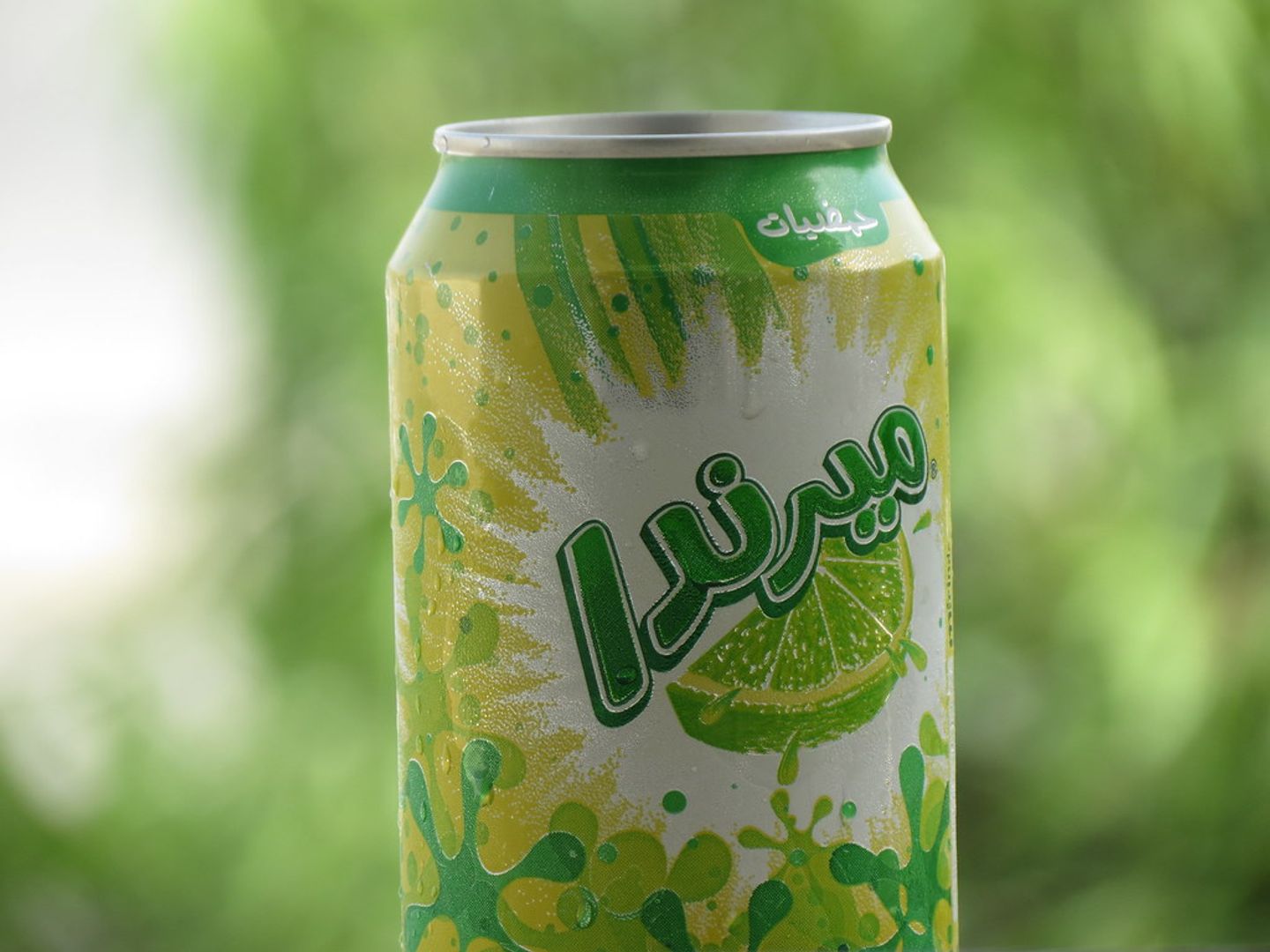 Mirinda Citrus