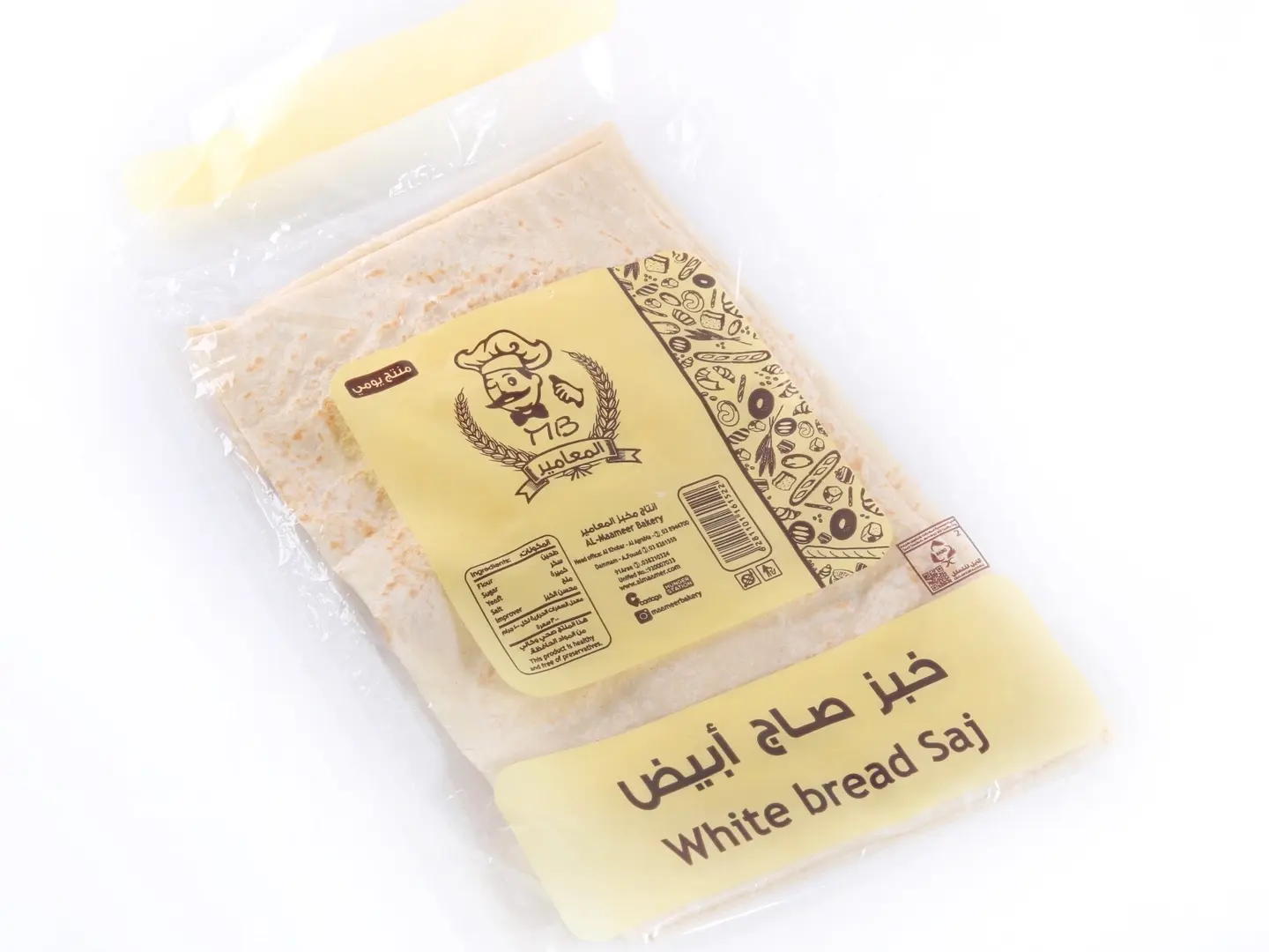 White Saj Bread