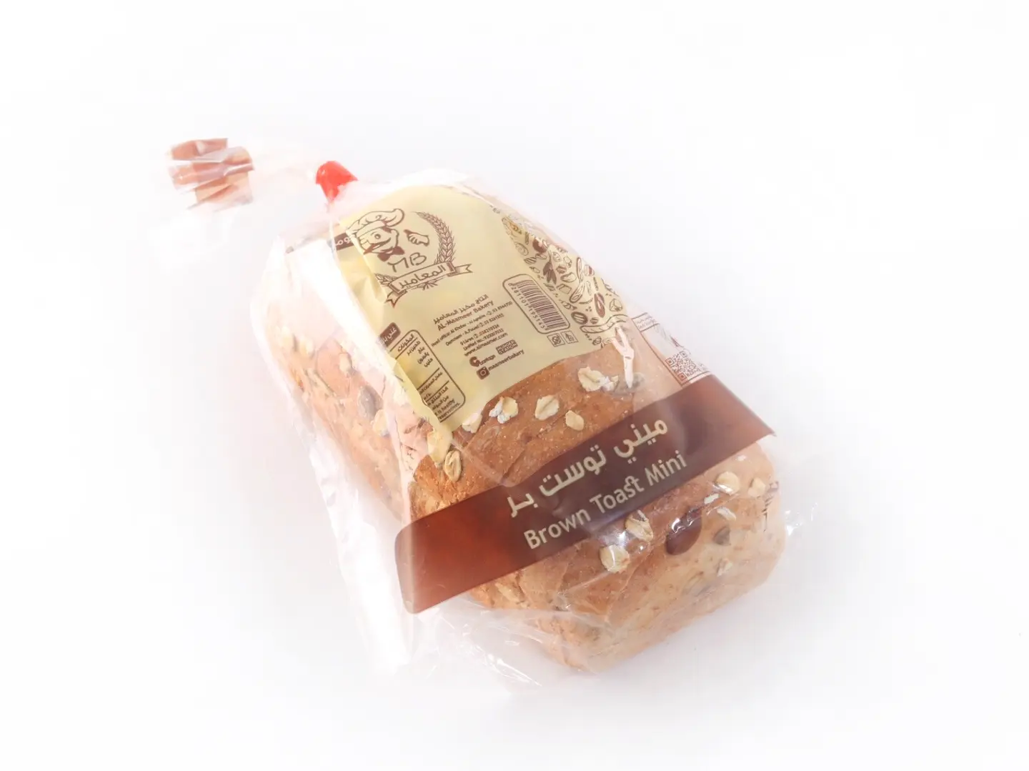 Mini Brown Toast With Grain
