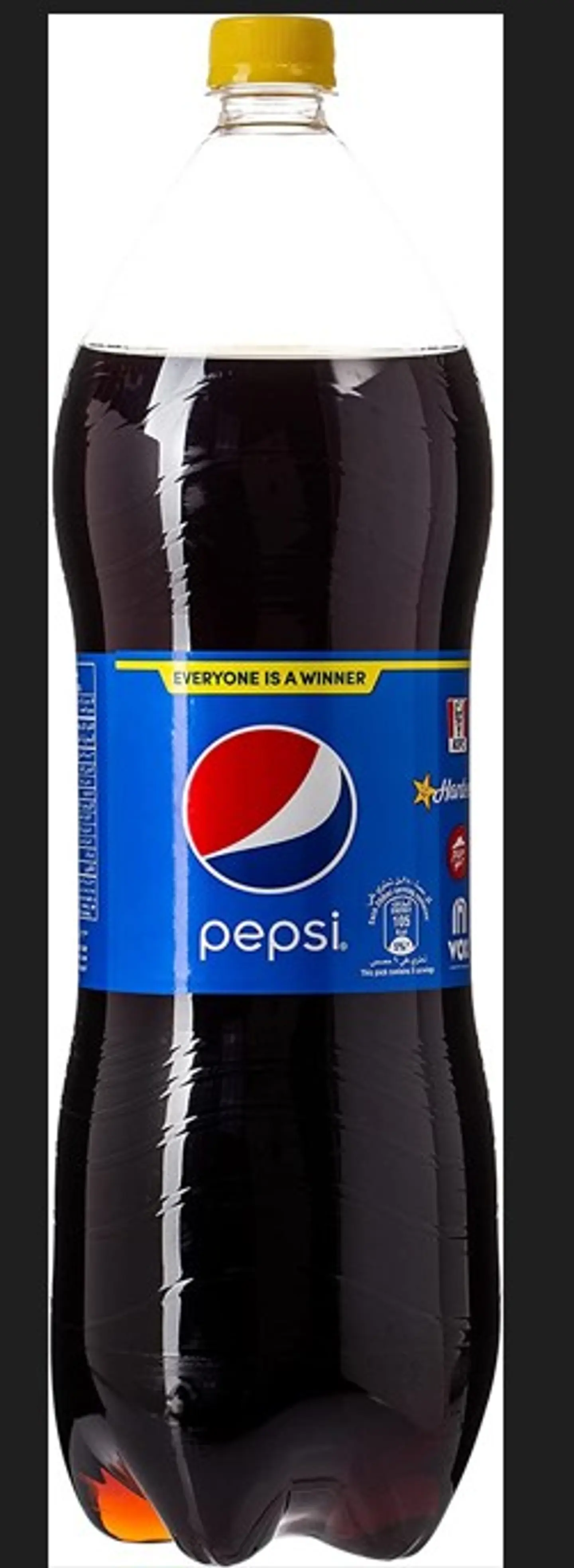 Big Pepsi