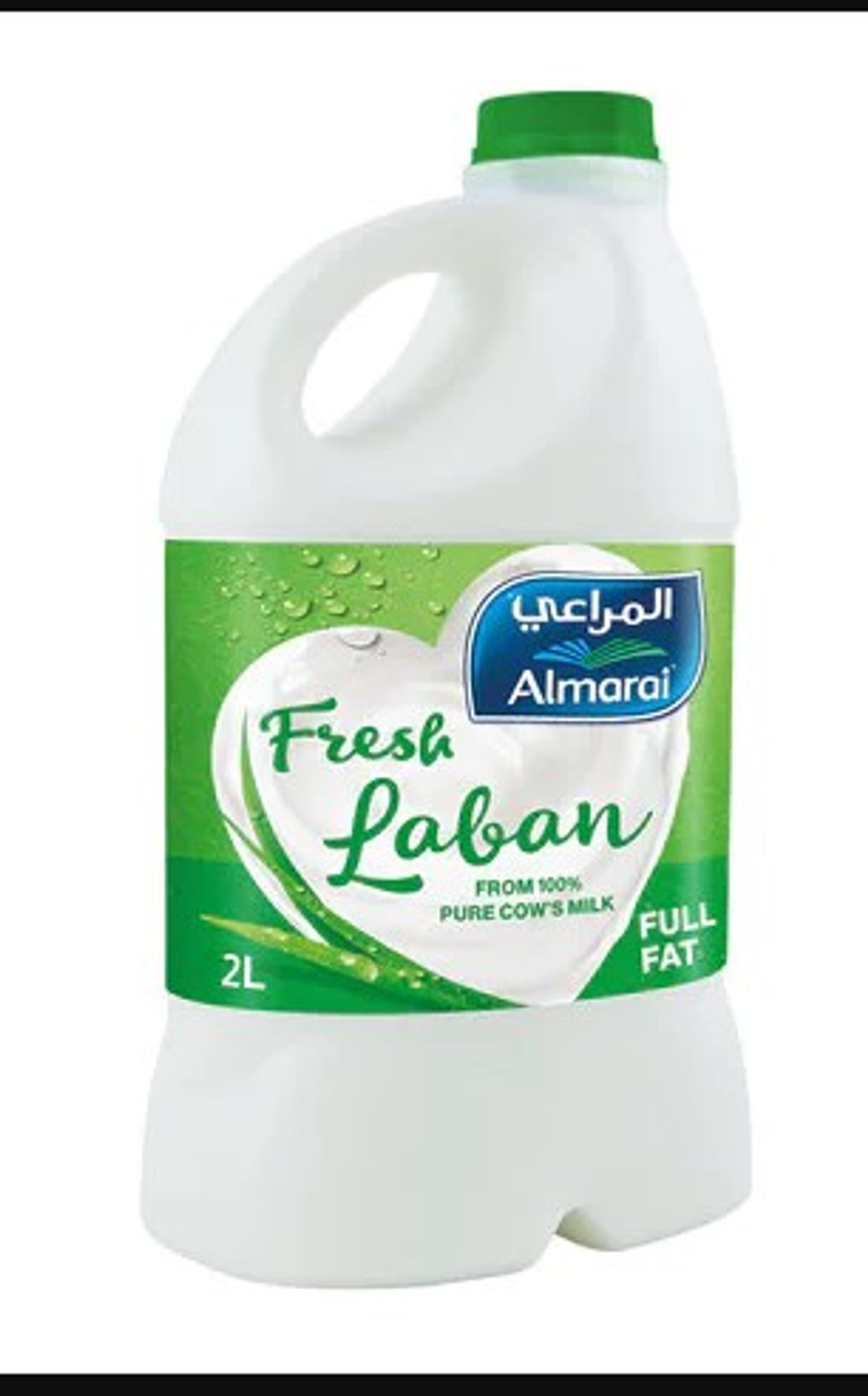 لبن مراعی کبیر