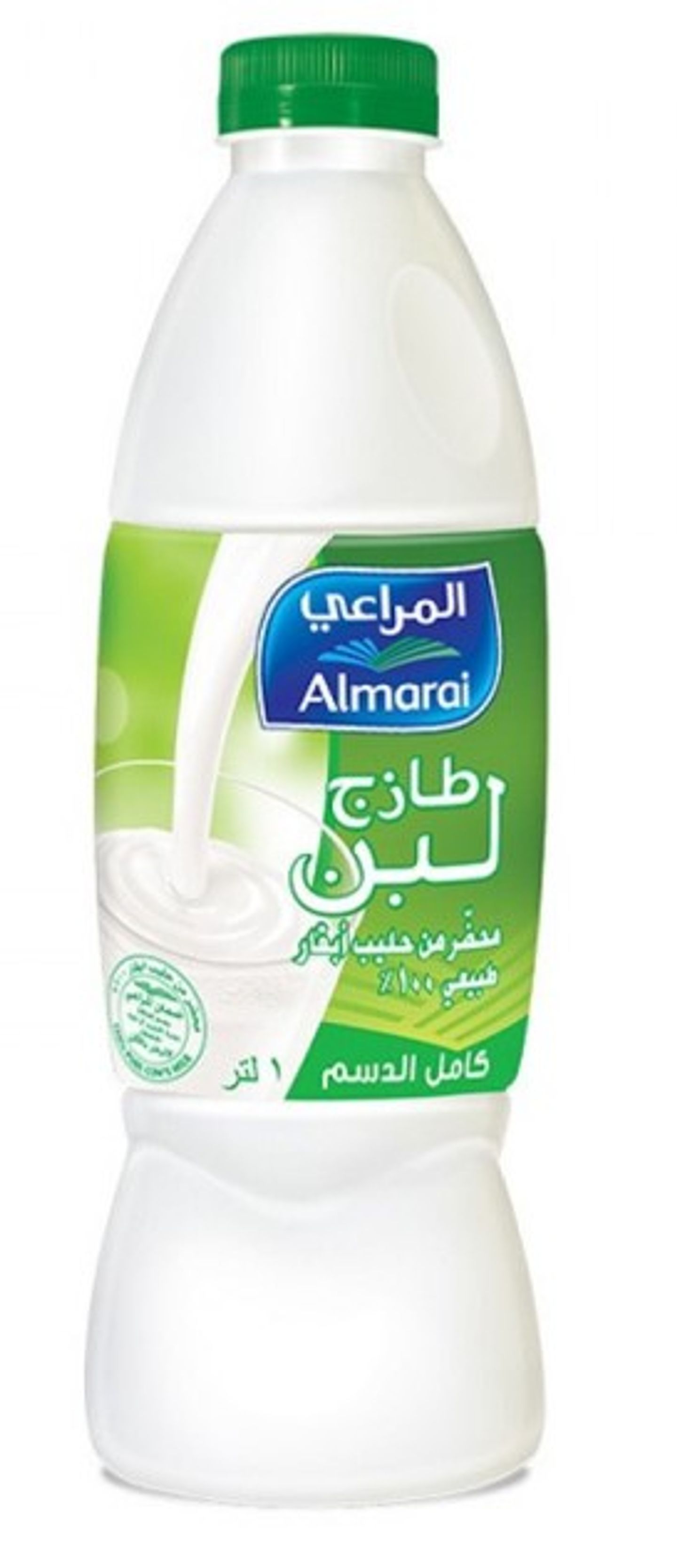 مراعی وسط