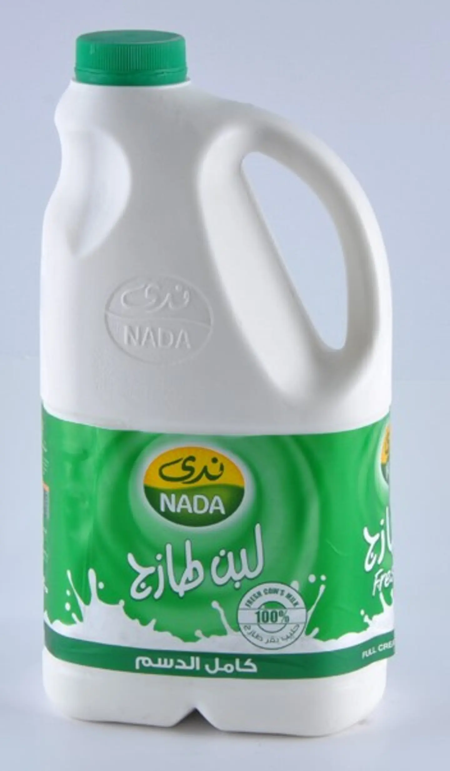 Big Dewy Milk