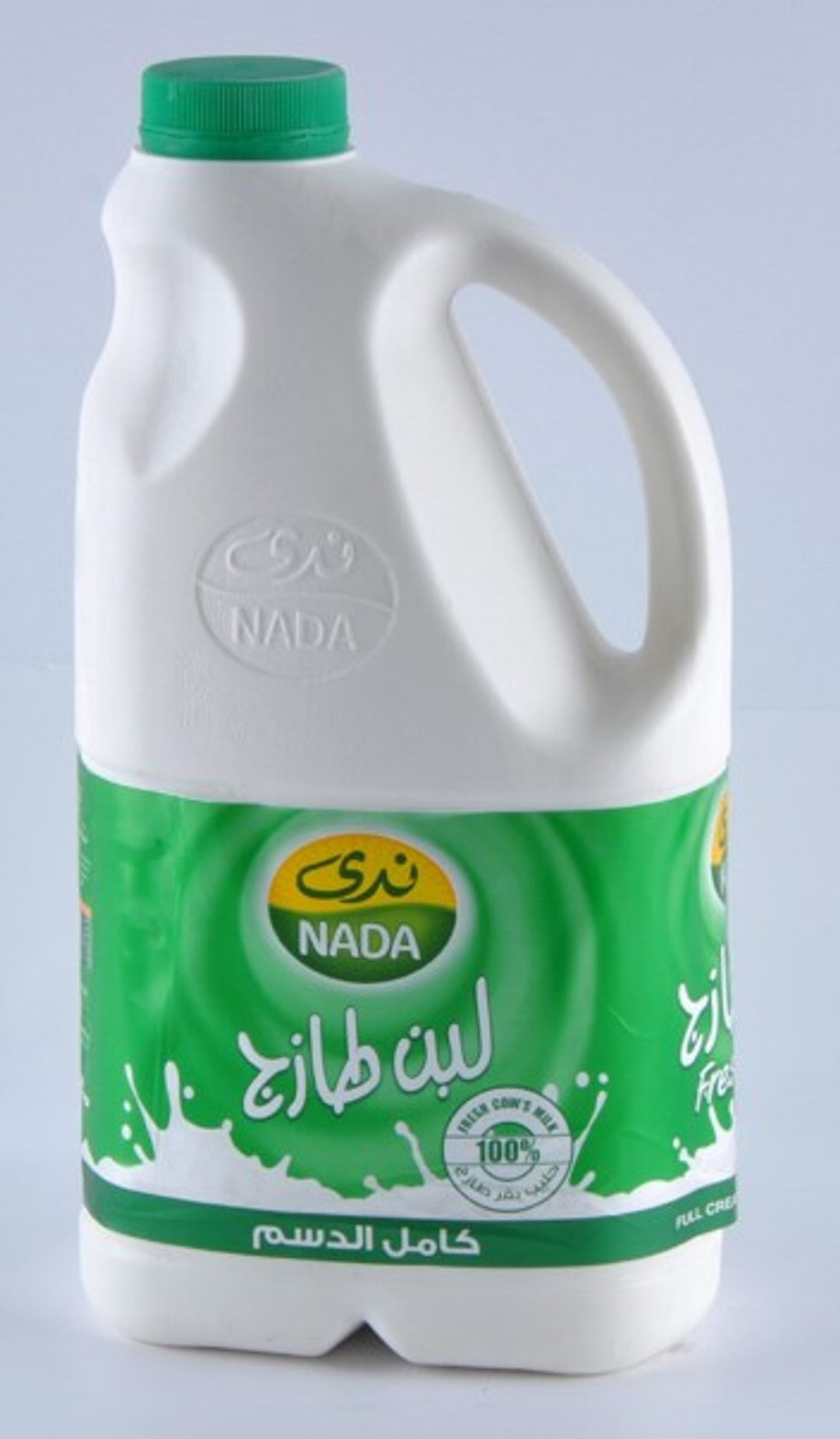 لبن ندی کبیر