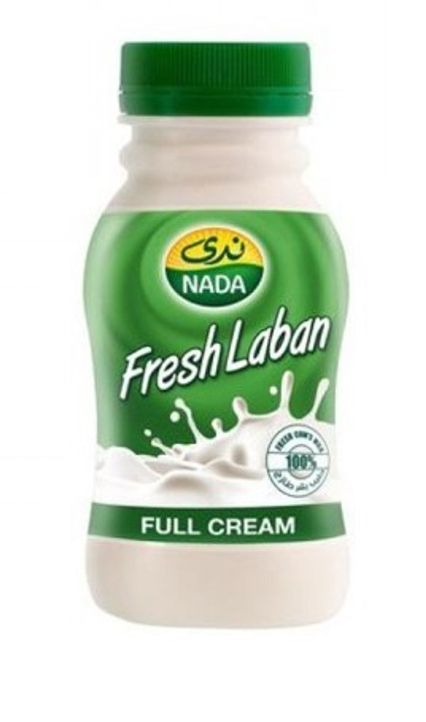 لبن صغیر