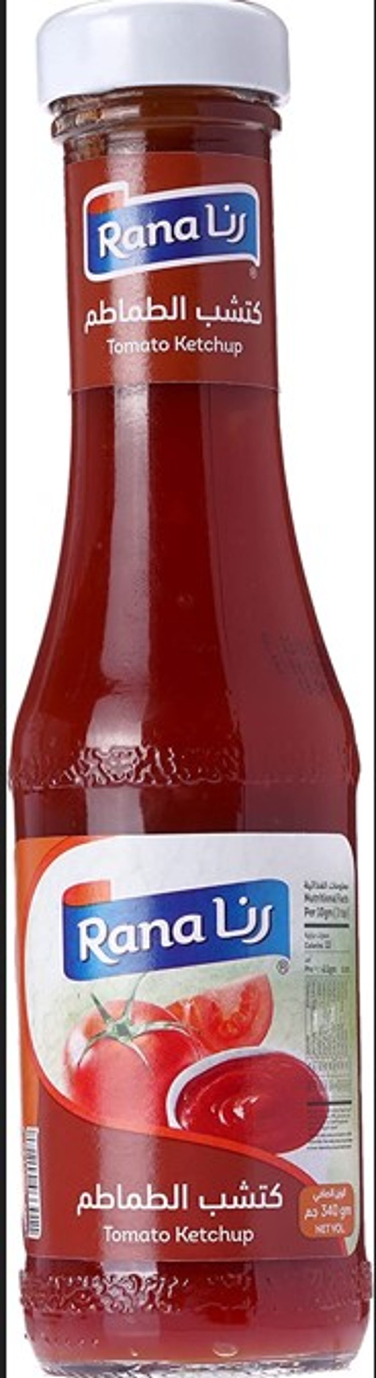 کاتشب زجاج