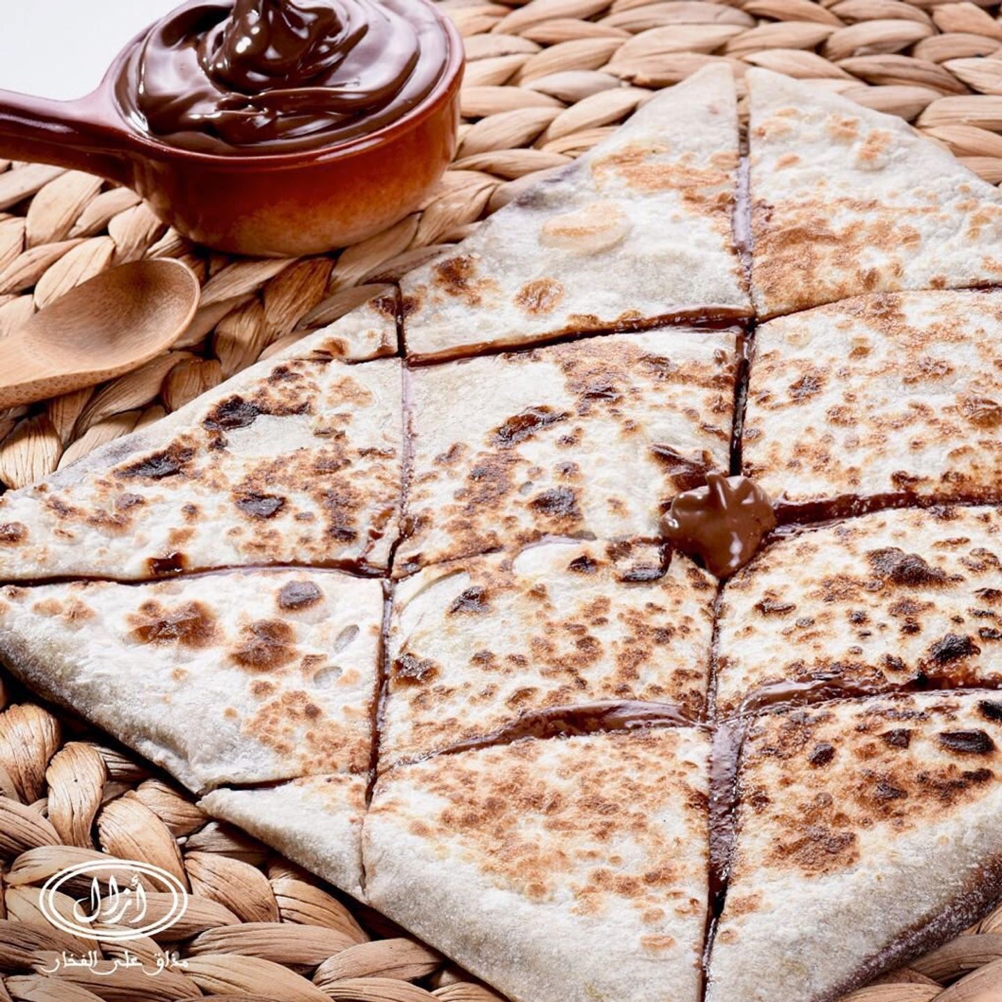 مطبق نوتيلا