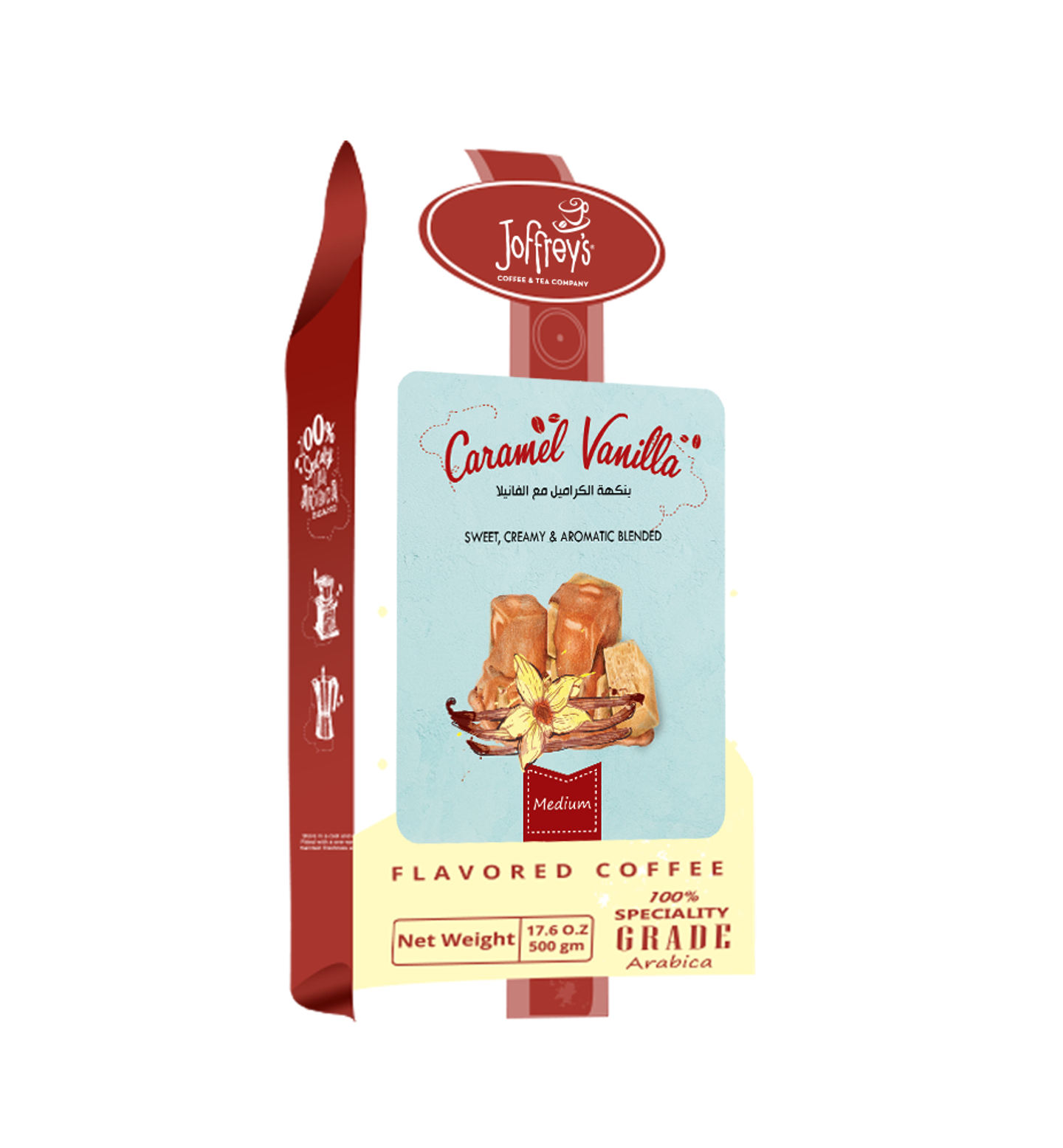 Caramel Vanilla