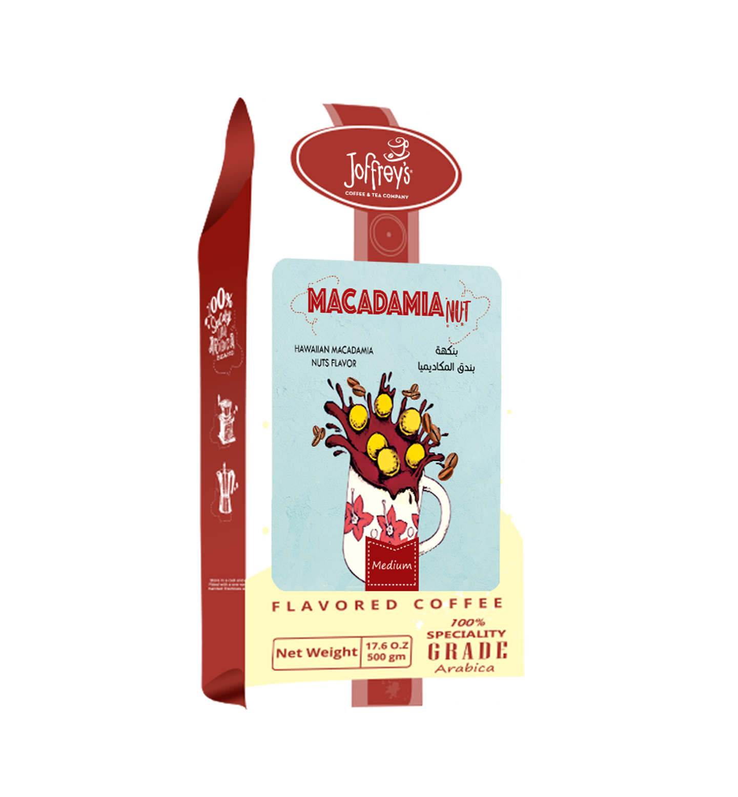 Macadamia Nut