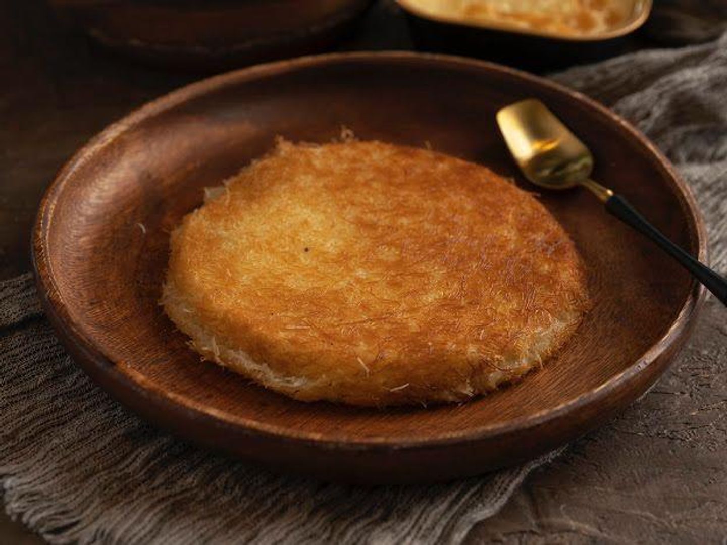 كنافة