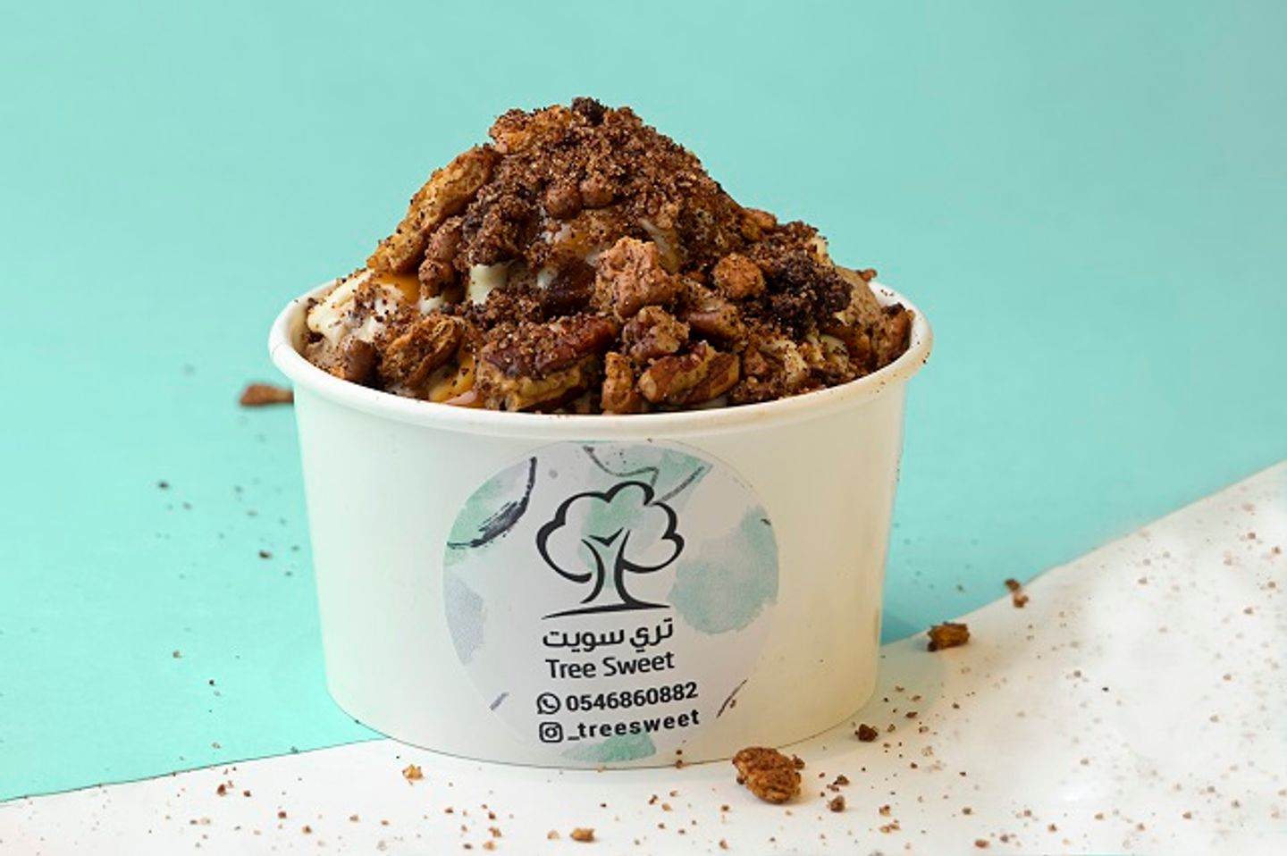 Bob Cinnabon Tree Sweet