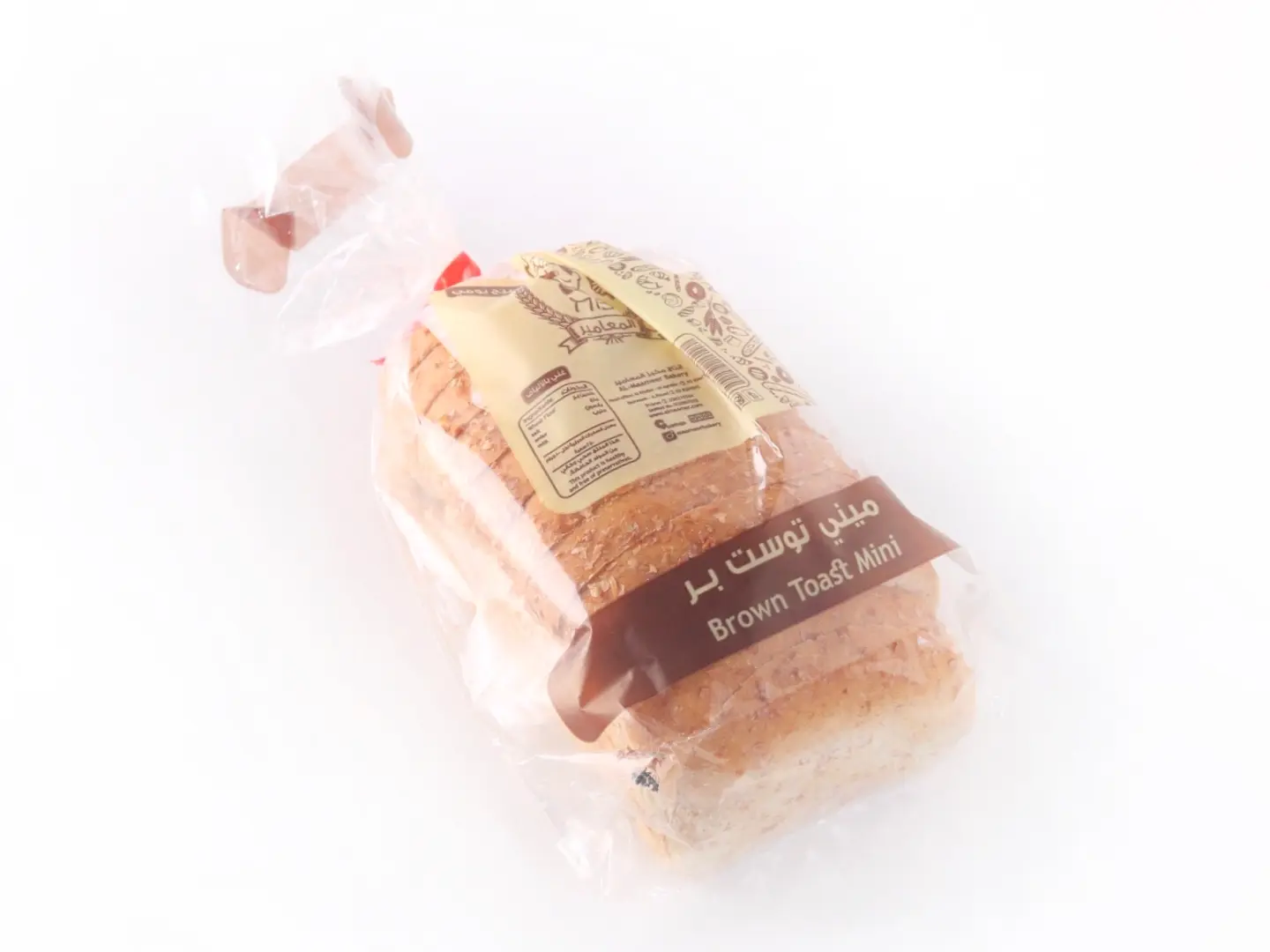 Mini Brown Bread