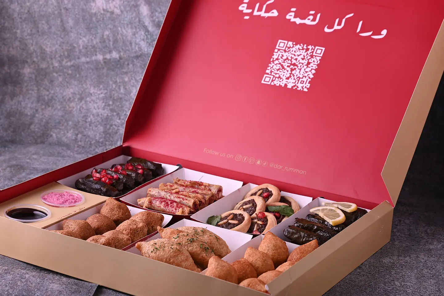بوكس مشكل مقاس كبير