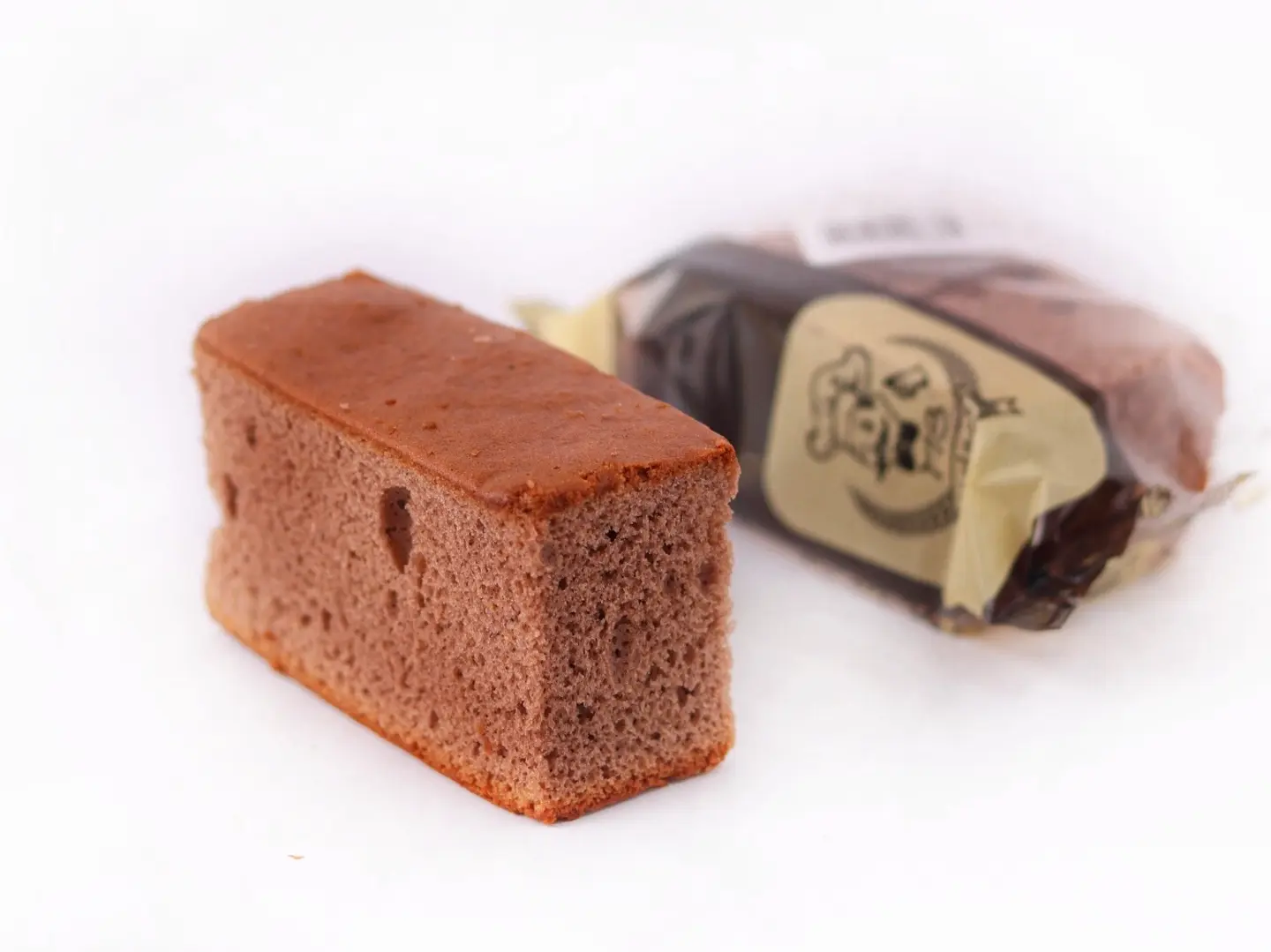 Aramco Chocolate Cake