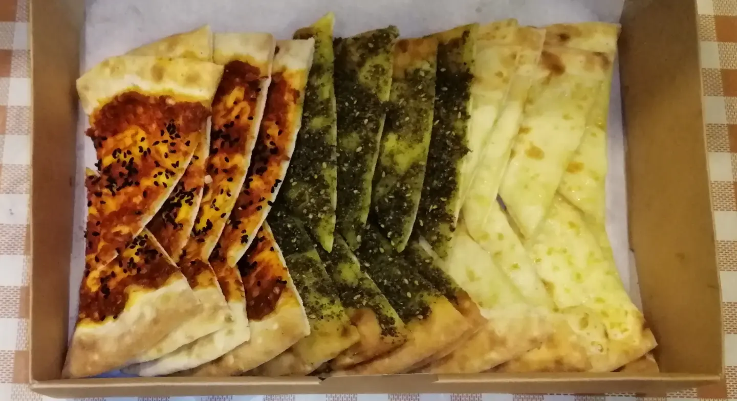صحن مشكل