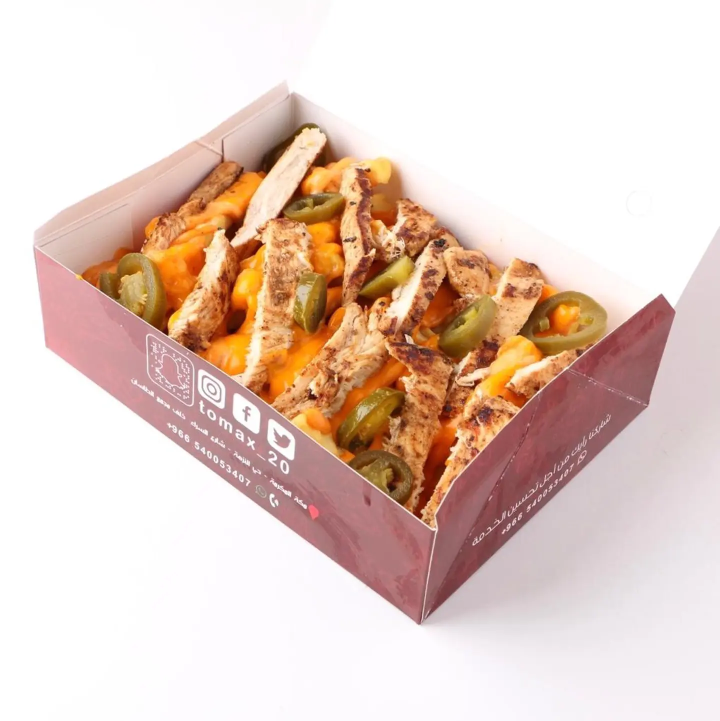 Dynamite Fries With Grilled Chicken