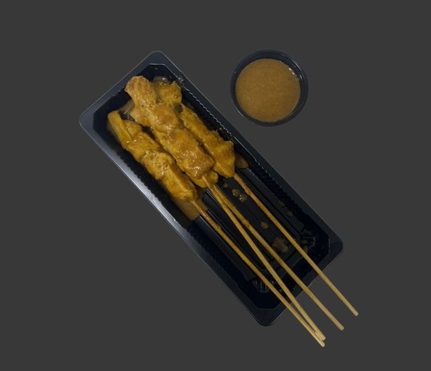 Chicken Satay 4 Skewers