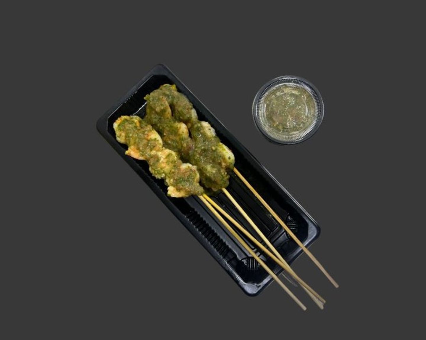 Shrimp Satay 4 Skewers