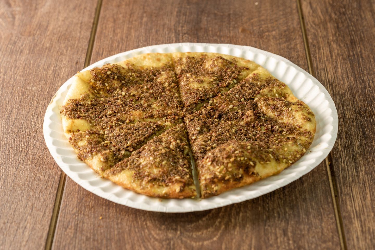 فطيرة زعتر