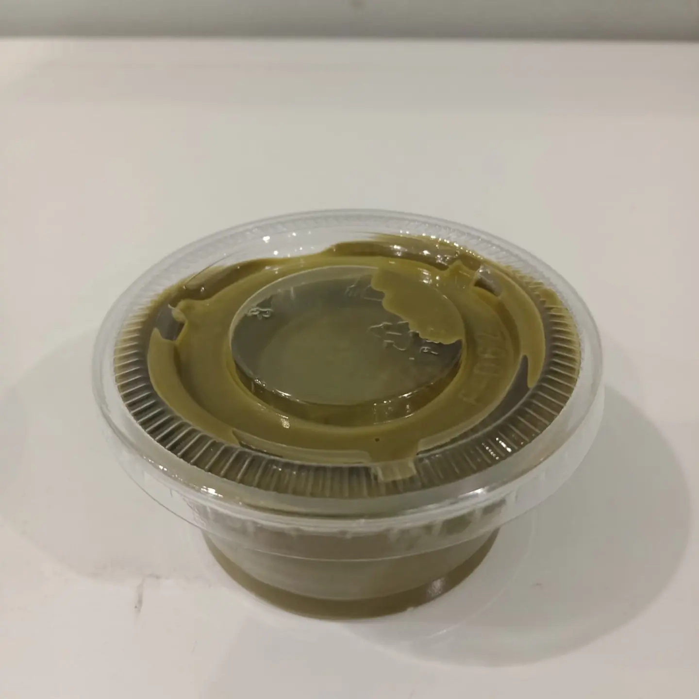 فستق