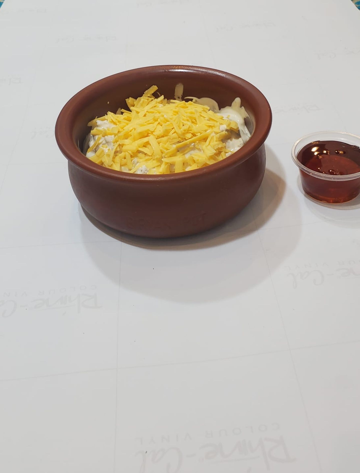 عريكة دبل