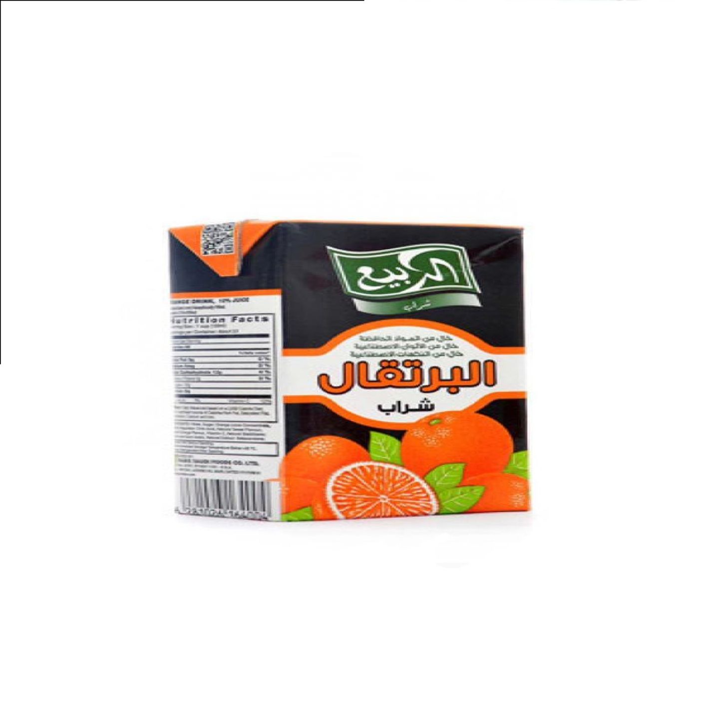 عصير ربيع