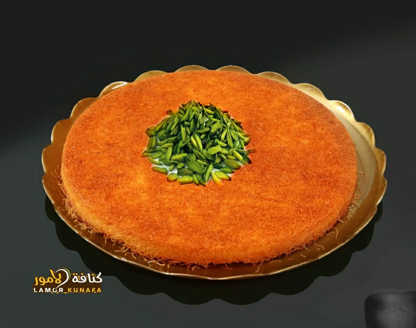 Large Circular Stuffed With Cream And Nuts