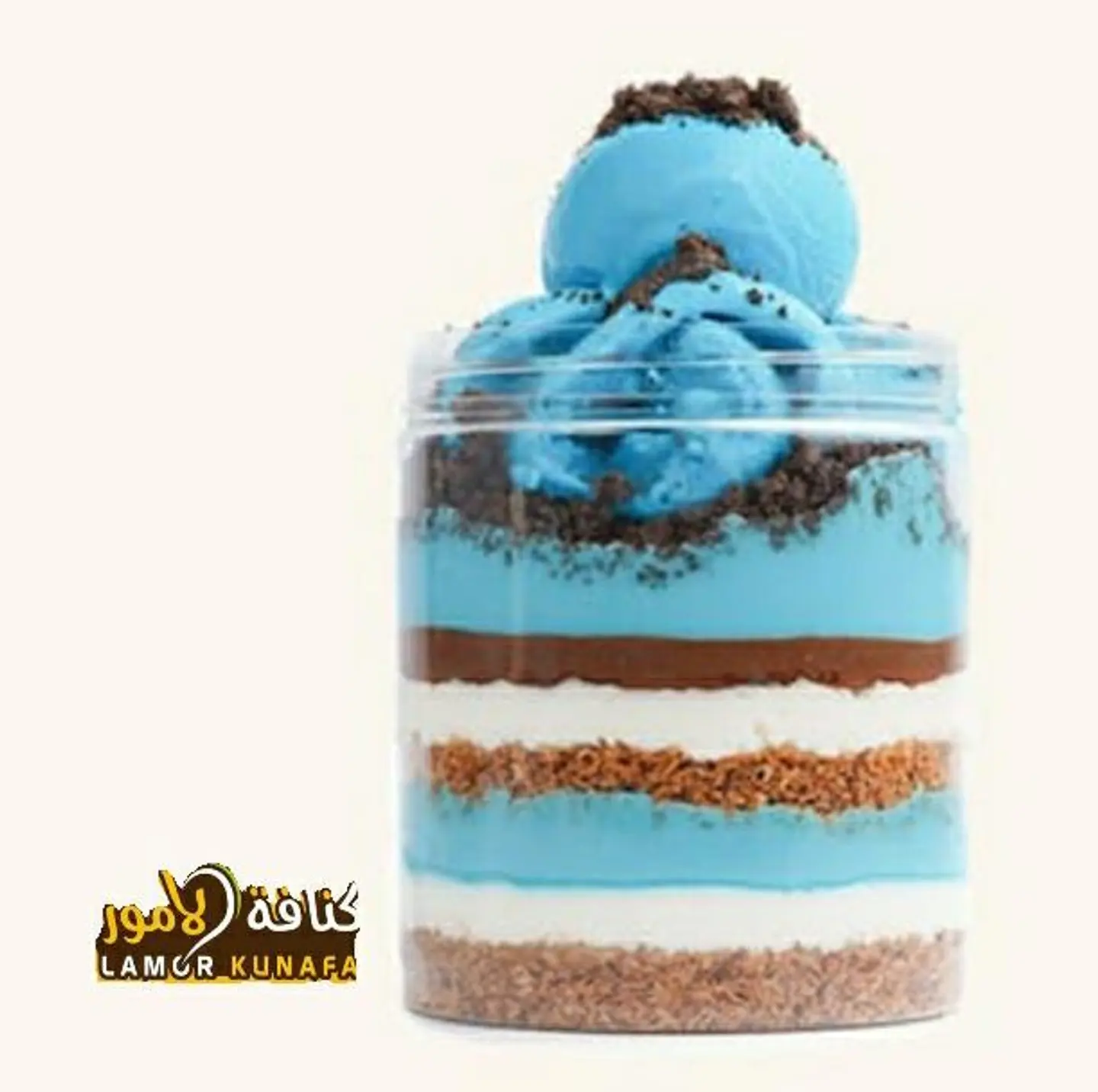 سيجنتشر كوتن كاندي