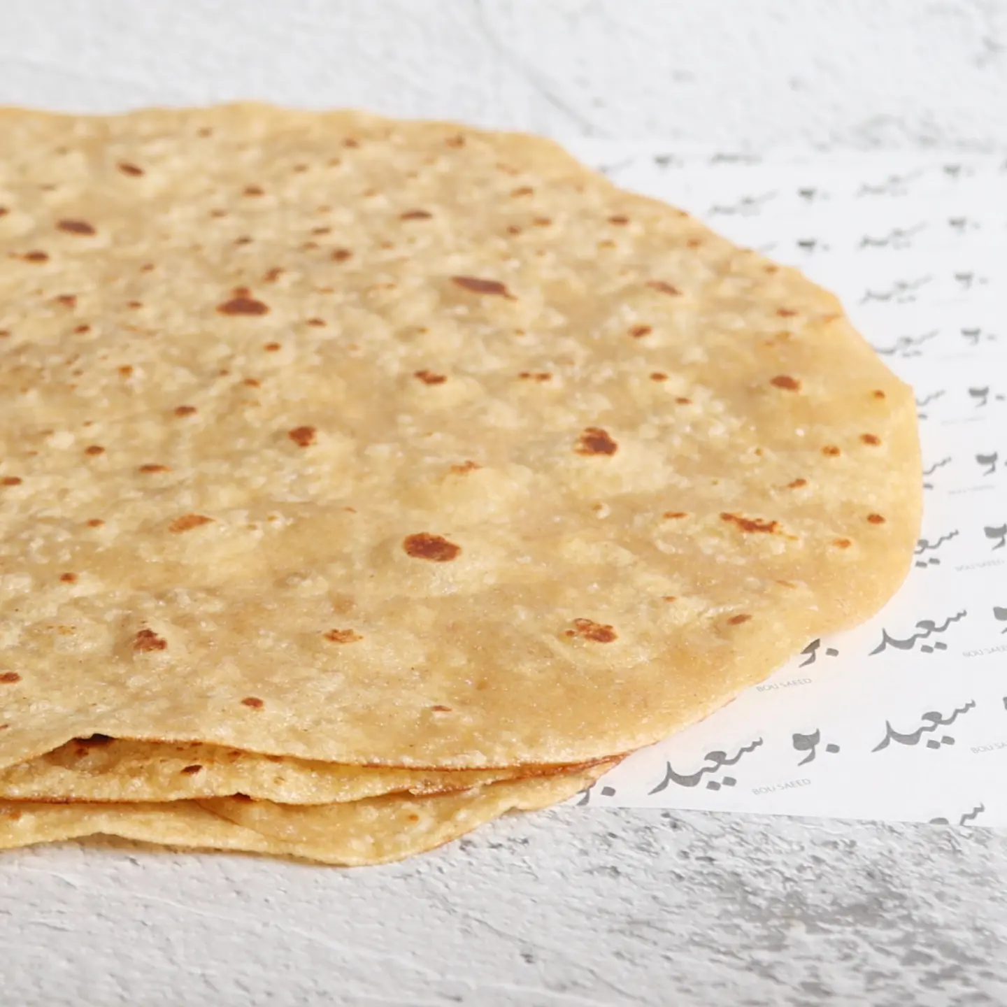 شباتي سادة