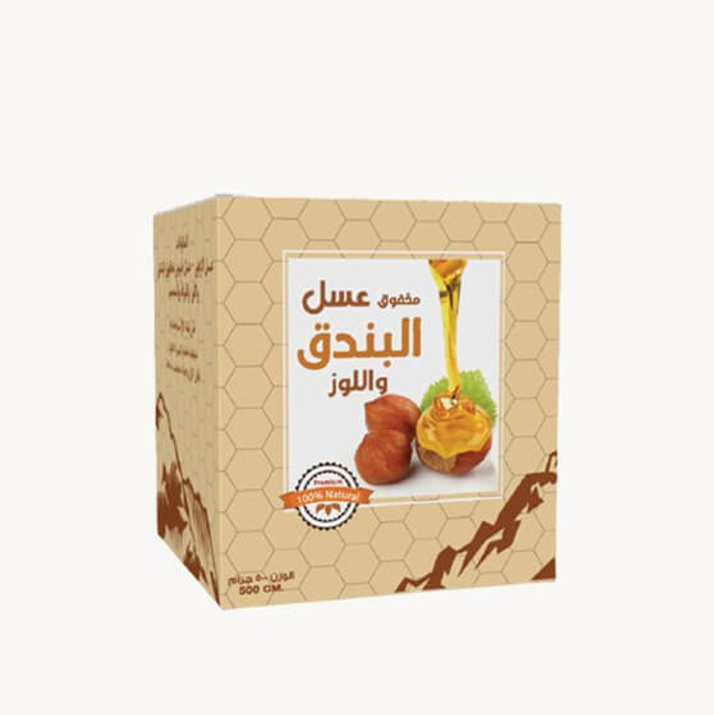 Hazelnut Honey