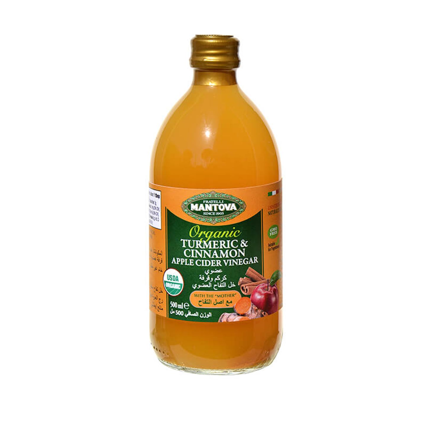 Natureland Apple Cider Vinegar