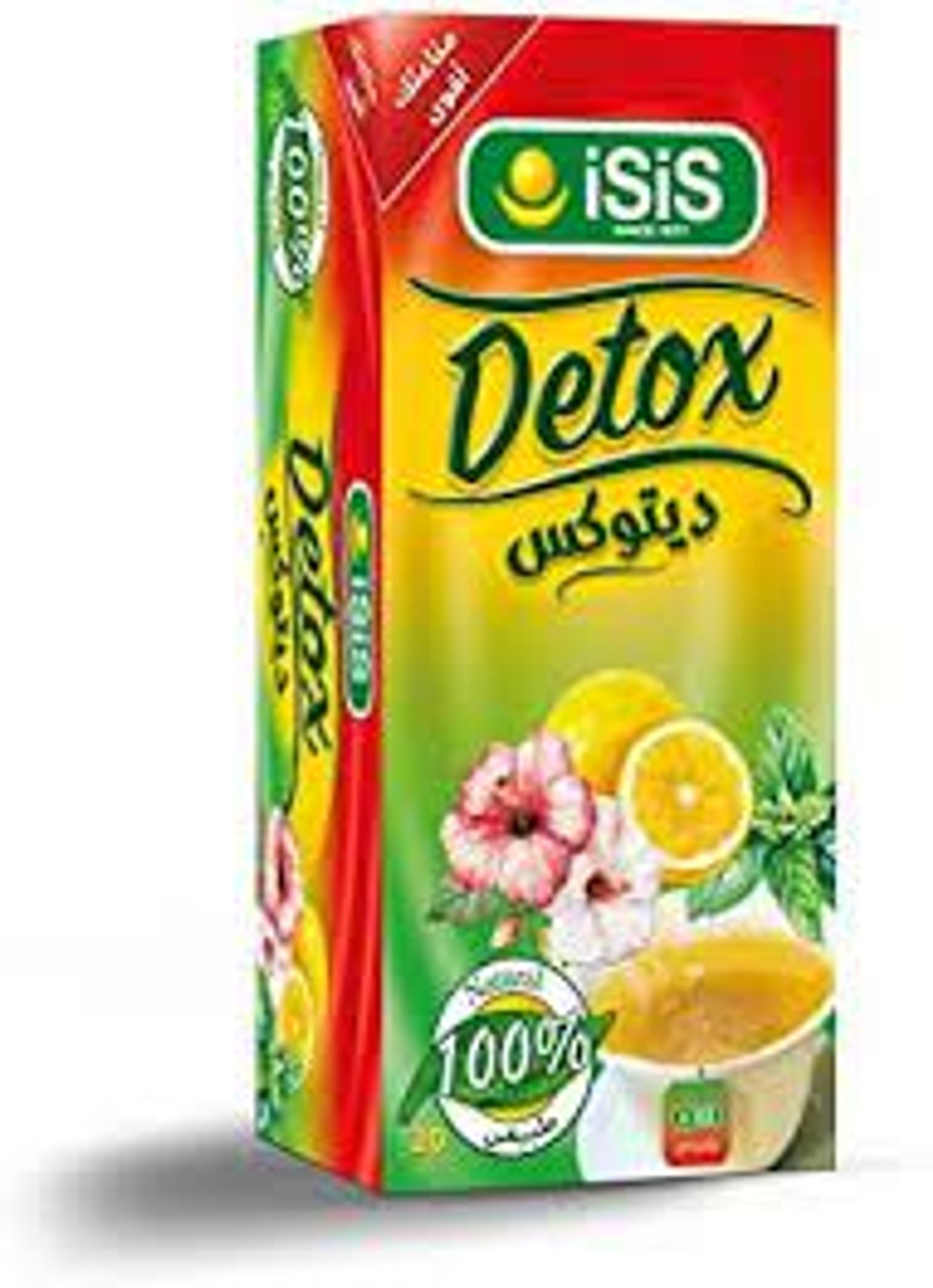 Isis Detox Drink 25 Sachets