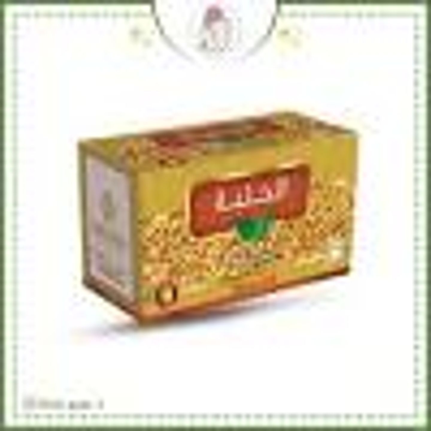 Wadi Al Nahil Fenugreek Drink 30 Bags