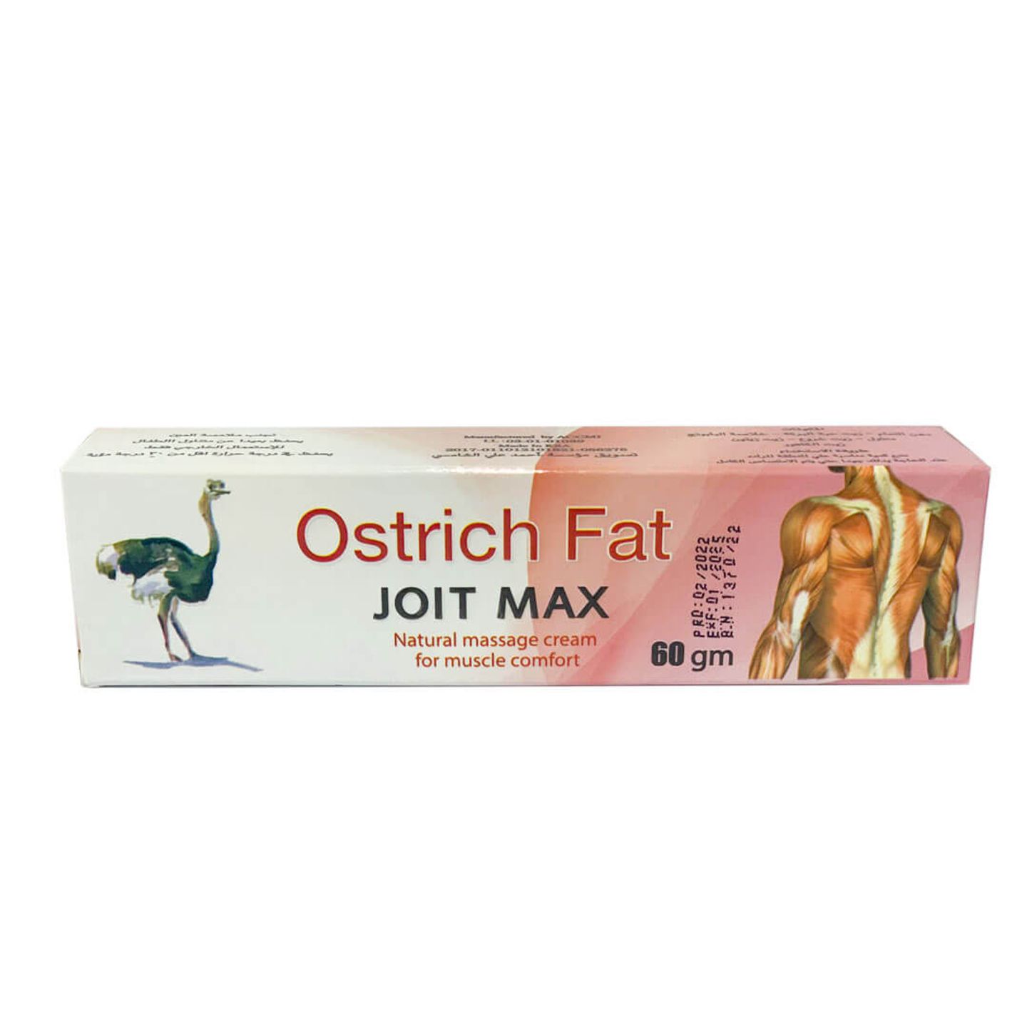 Jowet Ostrich Paint 60gm
