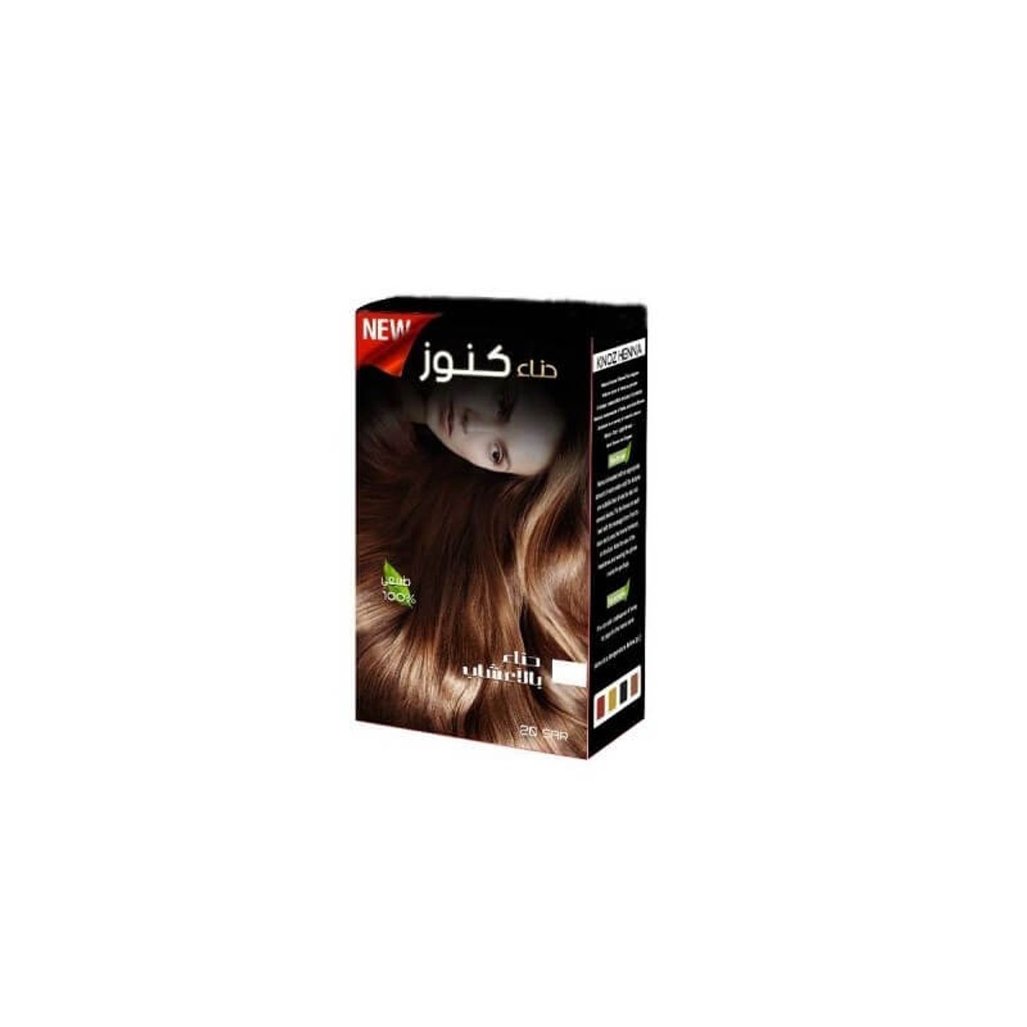 Henna Treasures 200 Gm Dark Brown