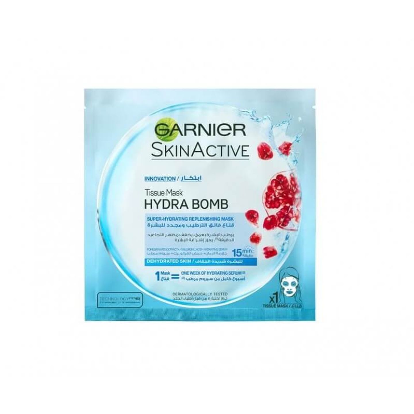Garnier Pomegranate Mask