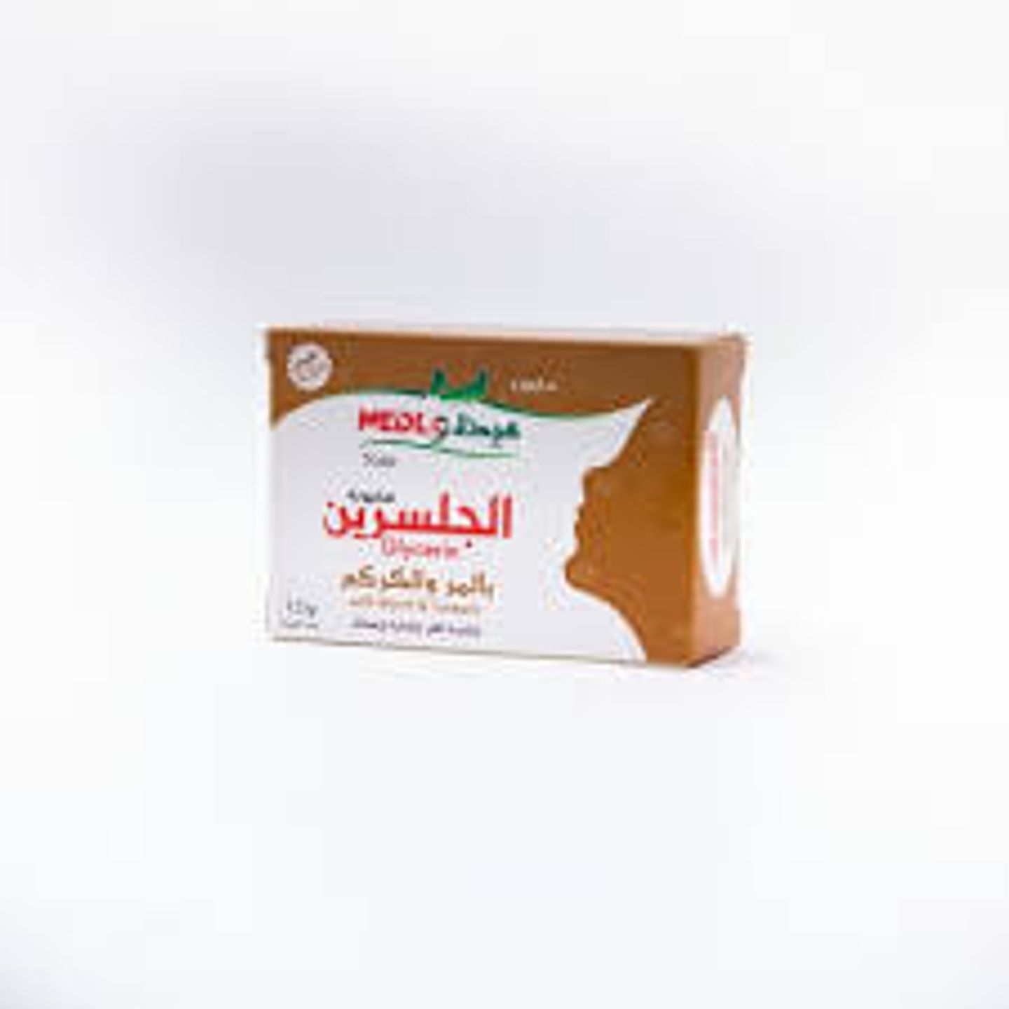 Medlow Glycerin Soap With Myrrh And Turmeric