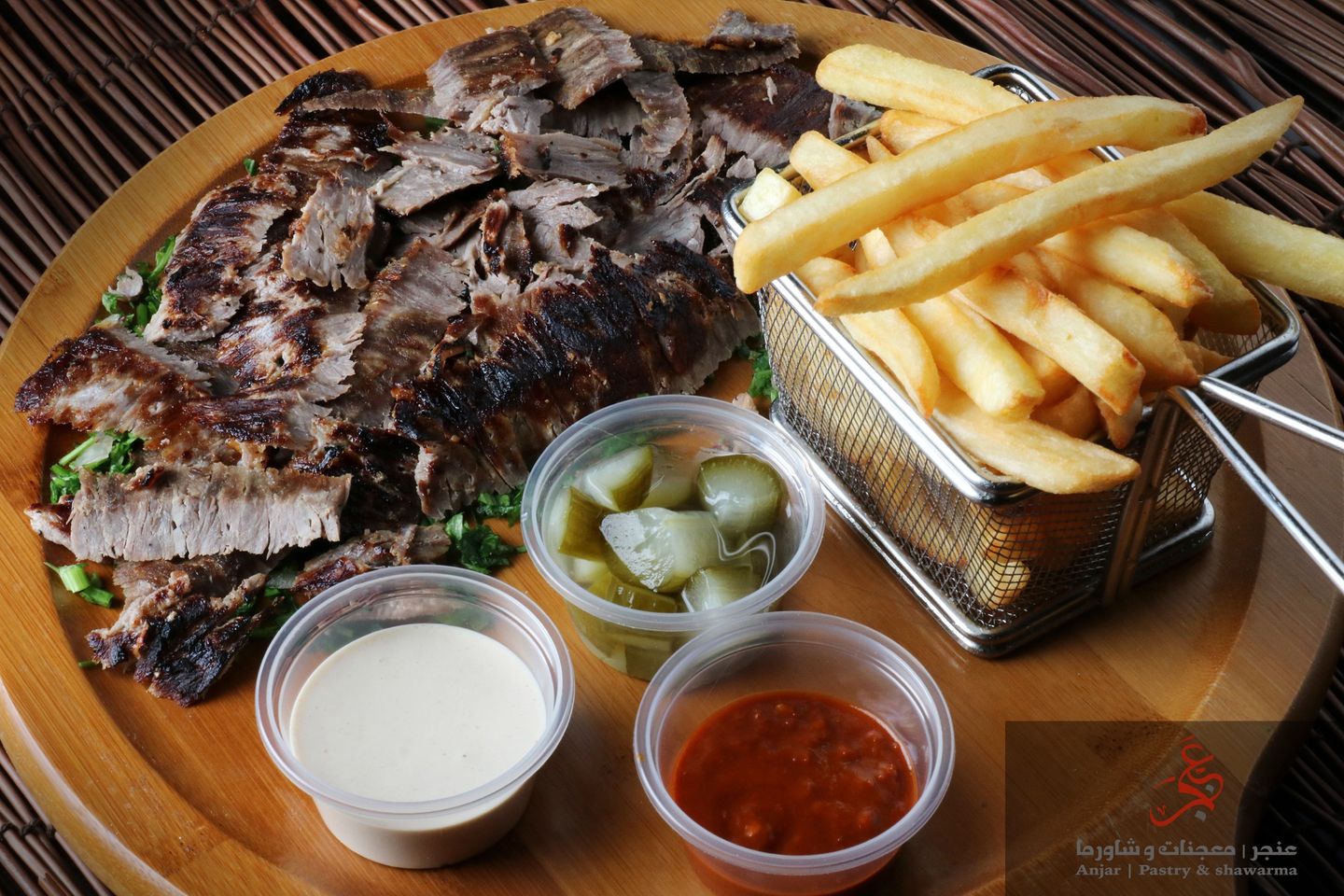 Meat Shawarma Platter