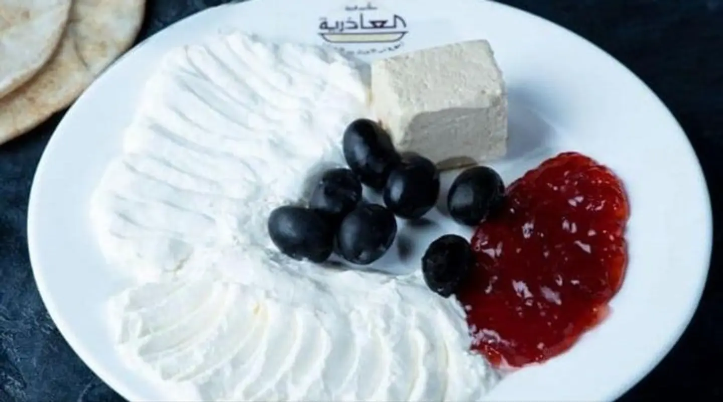 ترويقة العاذرية